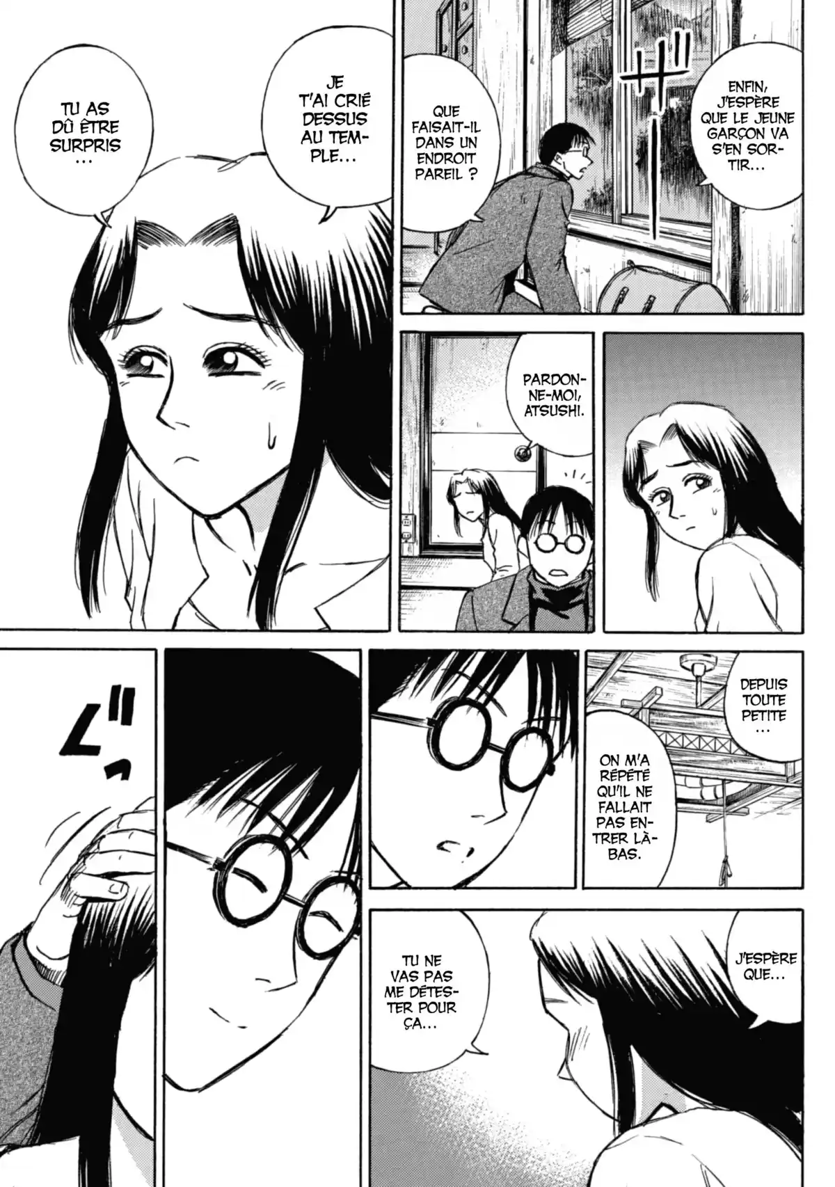 Higanjima – L’île des vampires Volume 5 page 110