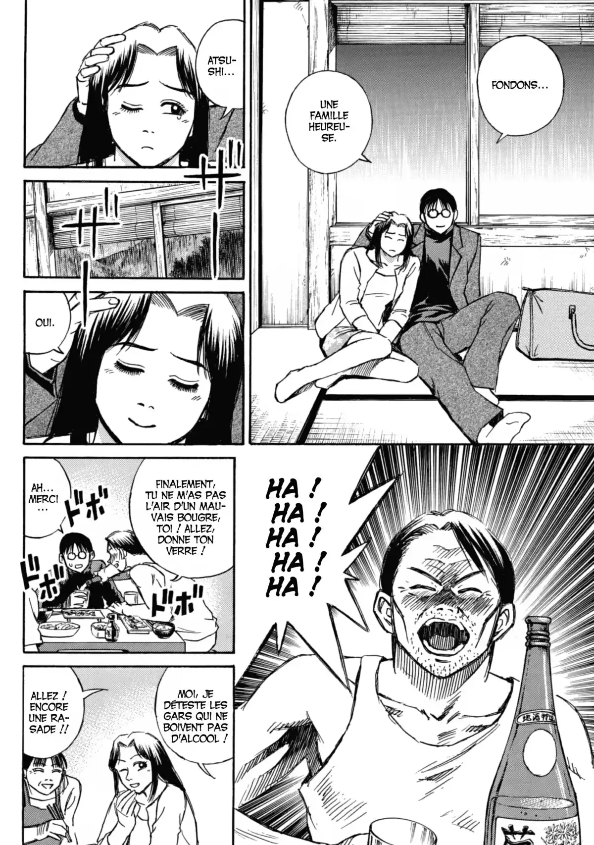 Higanjima – L’île des vampires Volume 5 page 111