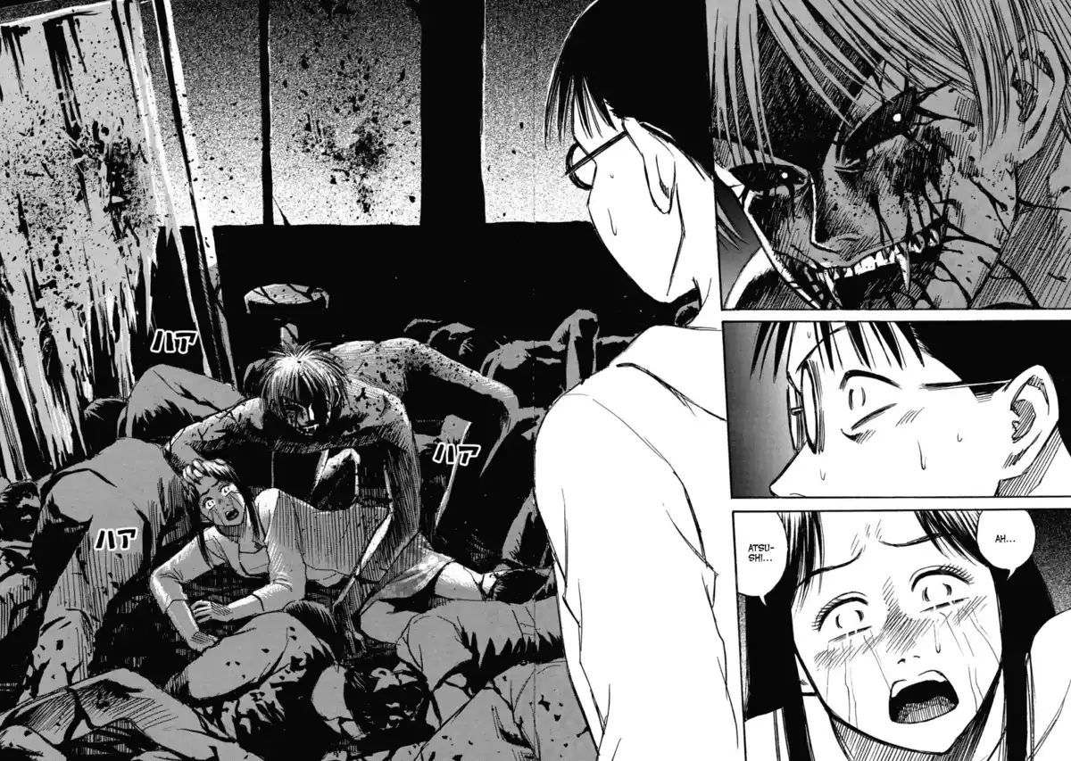 Higanjima – L’île des vampires Volume 5 page 119
