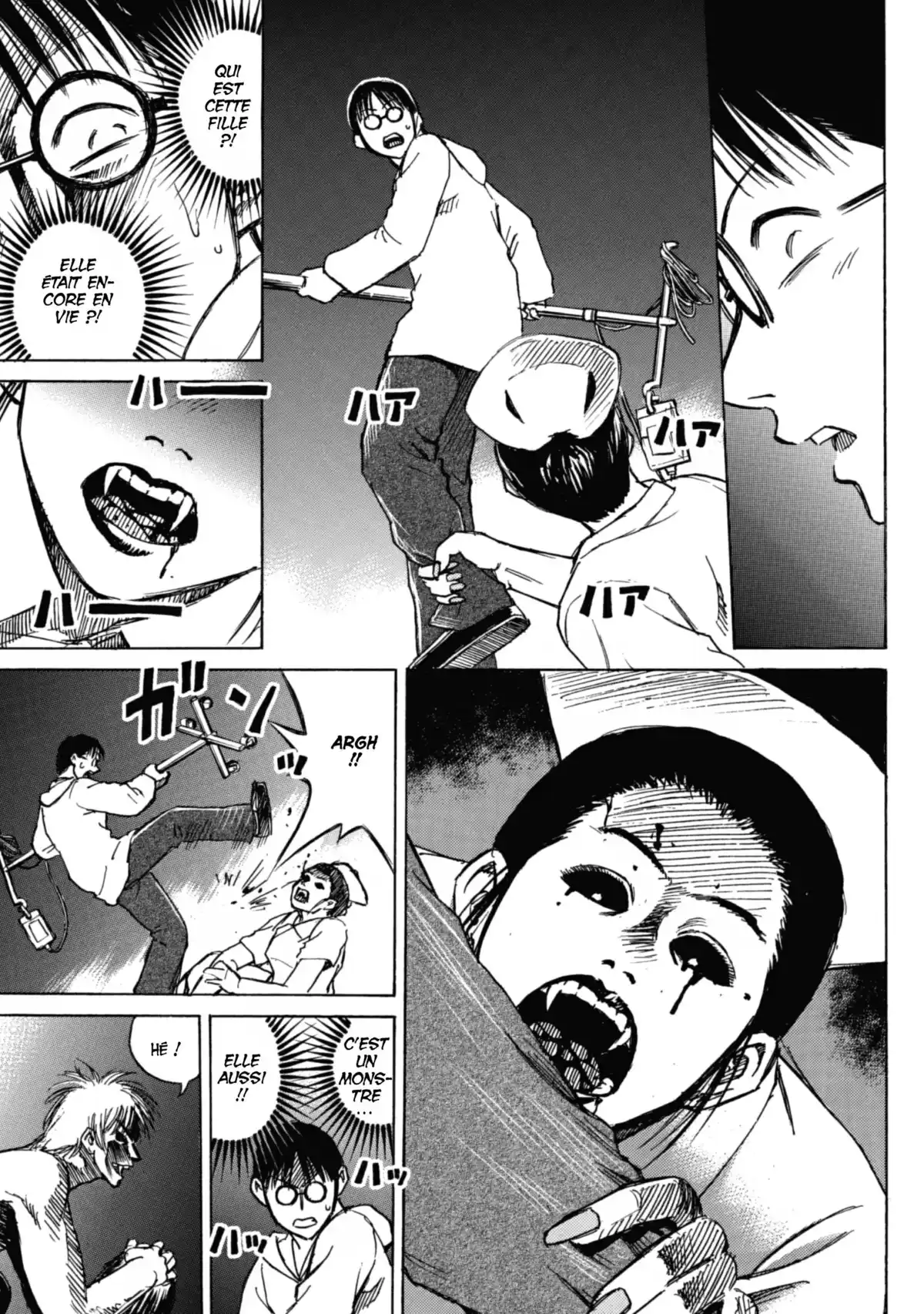 Higanjima – L’île des vampires Volume 5 page 126