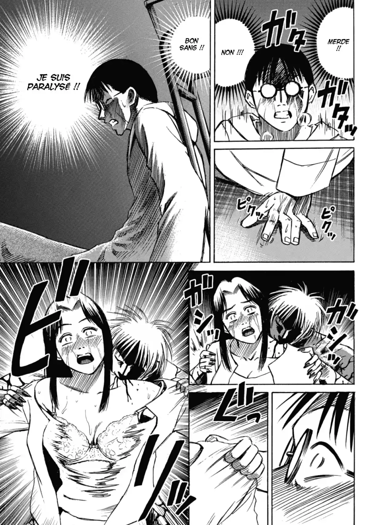 Higanjima – L’île des vampires Volume 5 page 149