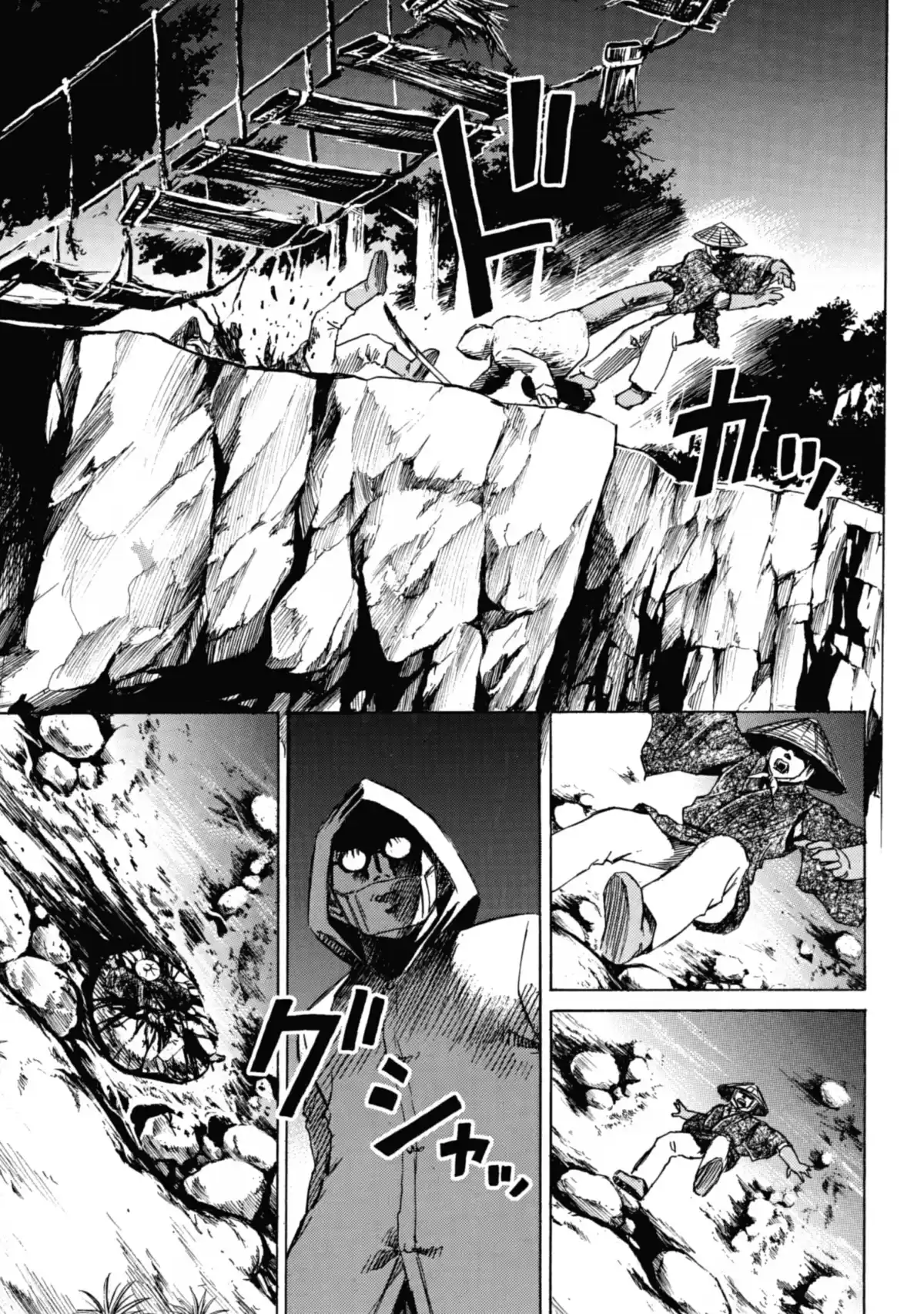 Higanjima – L’île des vampires Volume 5 page 30