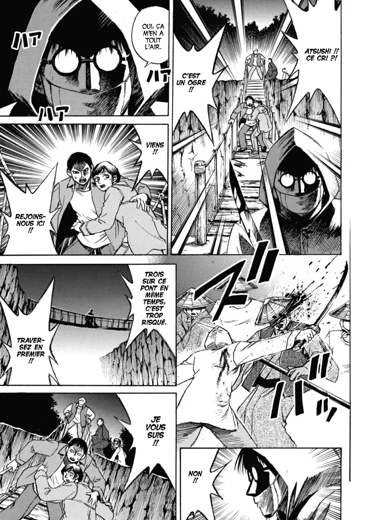 Higanjima – L’île des vampires Volume 5 page 36