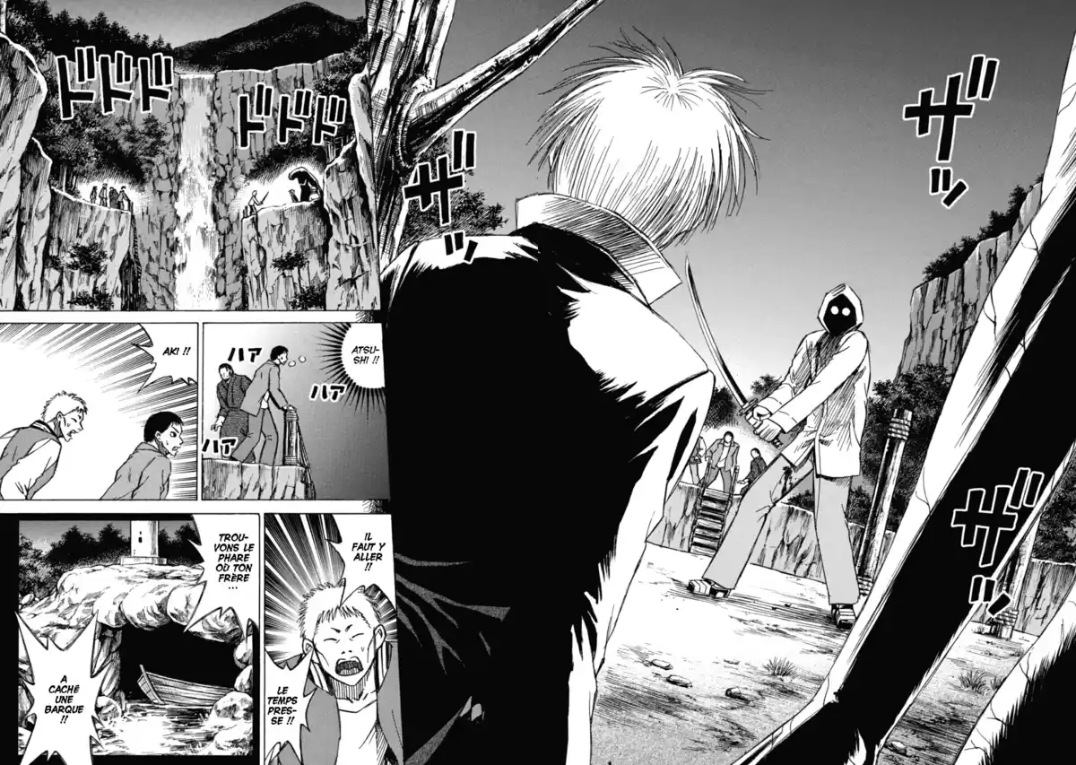 Higanjima – L’île des vampires Volume 5 page 66