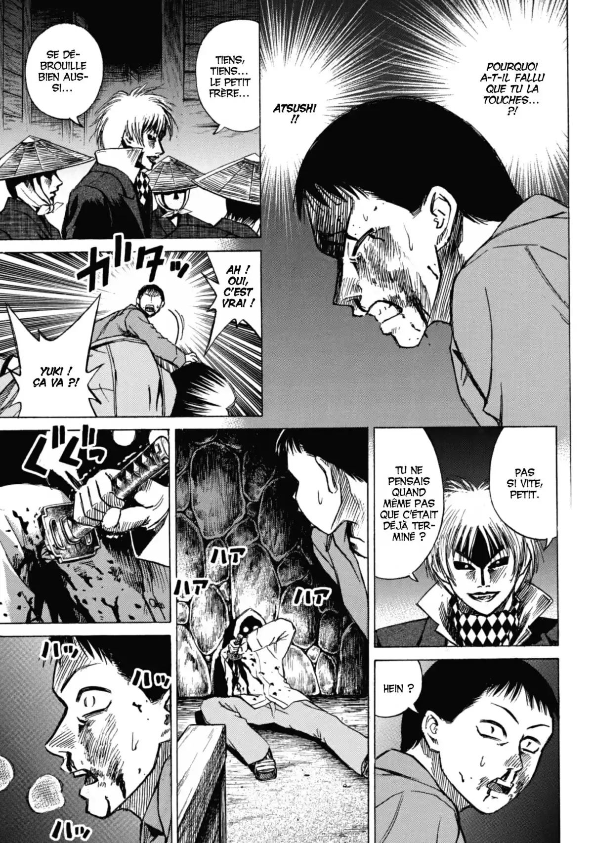 Higanjima – L’île des vampires Volume 5 page 7