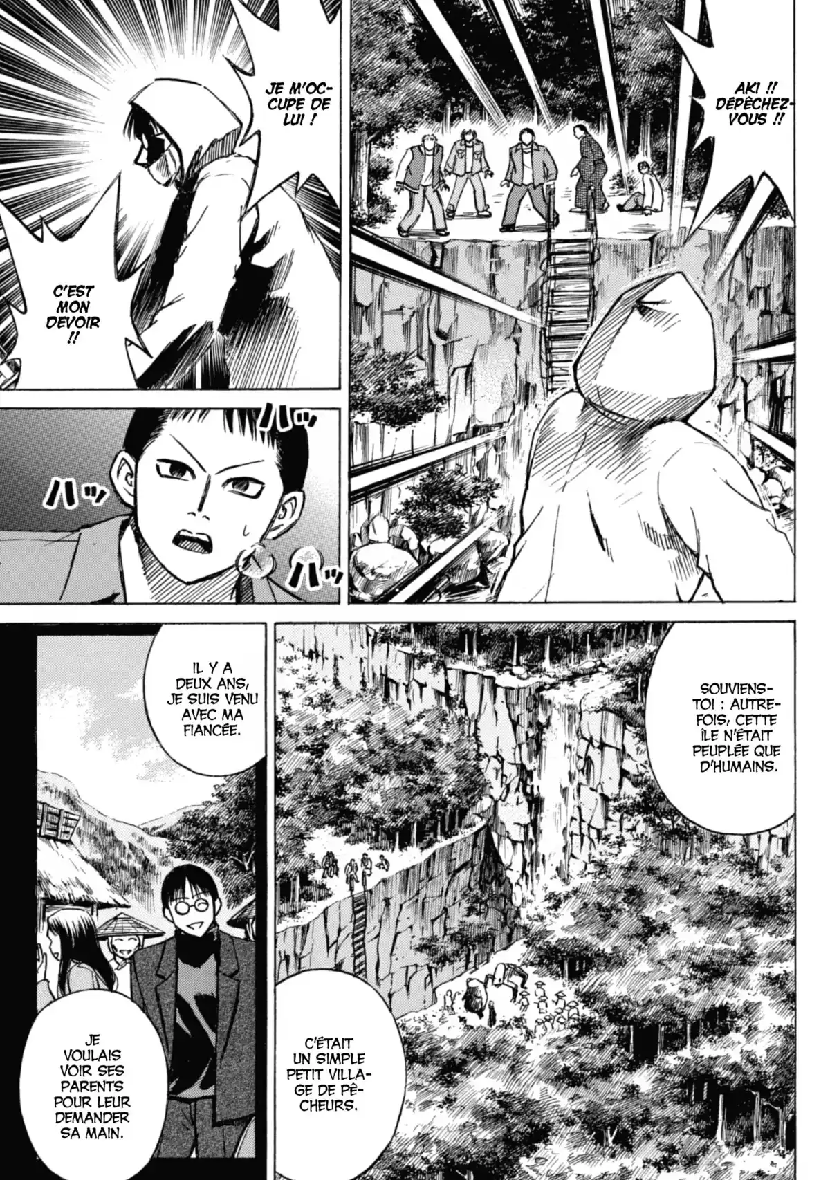 Higanjima – L’île des vampires Volume 5 page 80