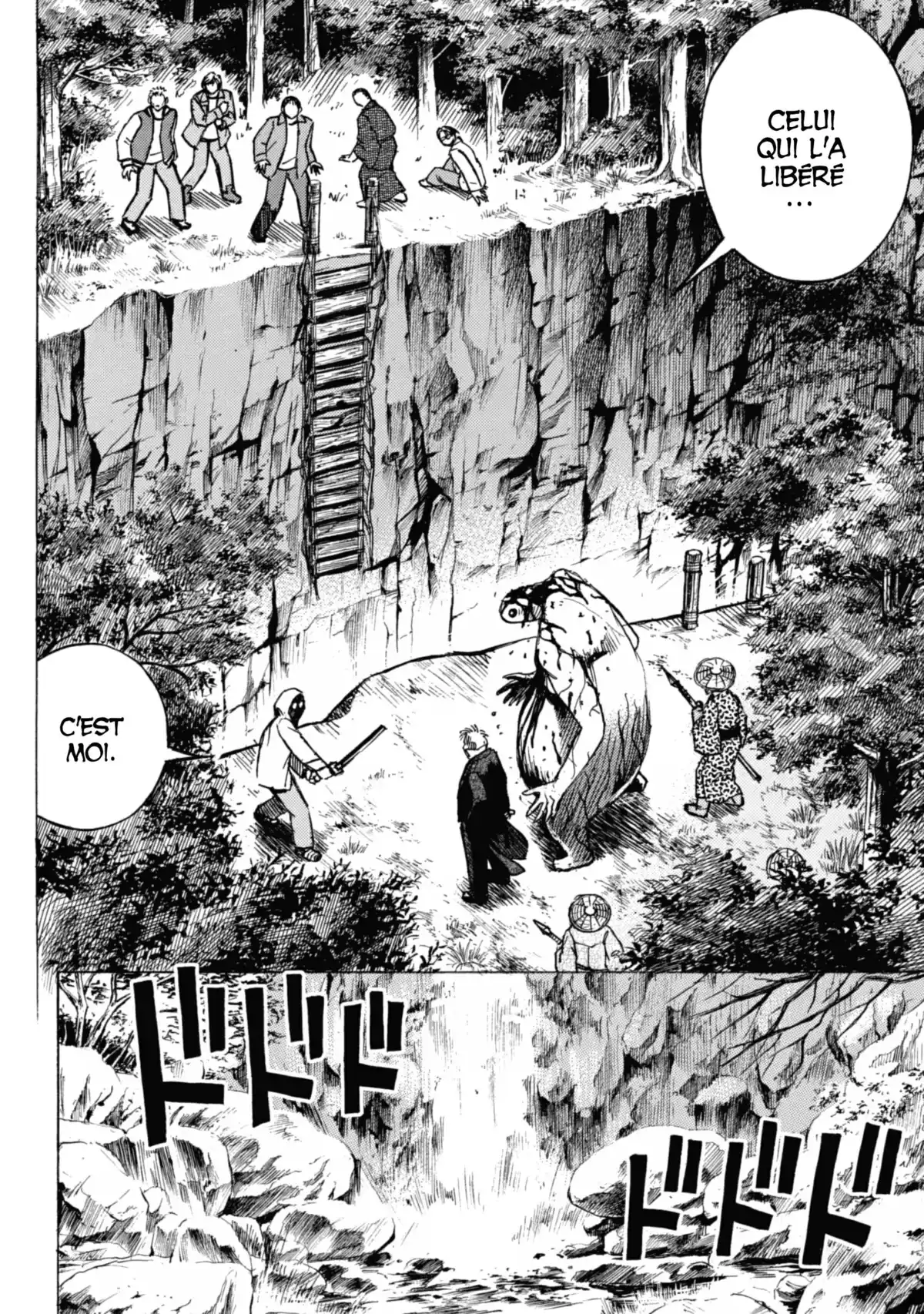 Higanjima – L’île des vampires Volume 5 page 85