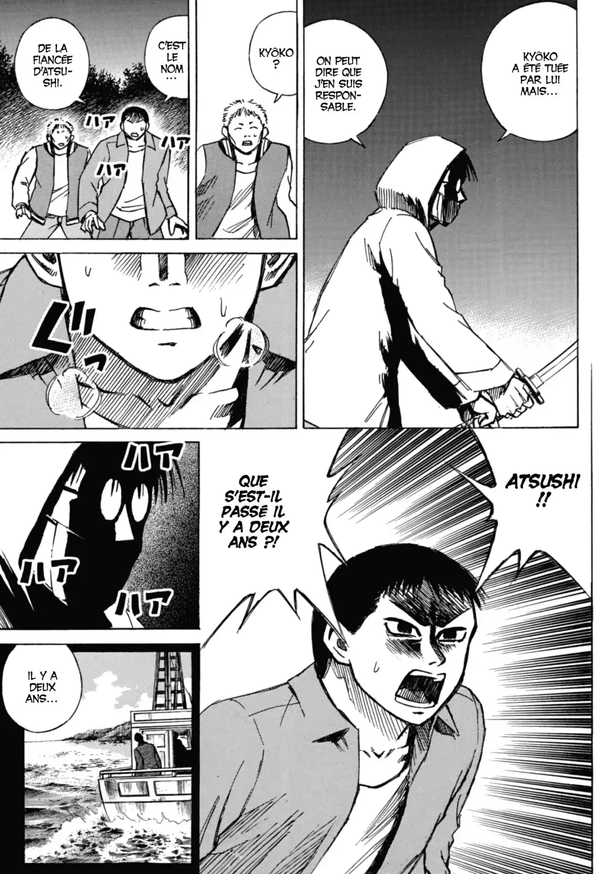 Higanjima – L’île des vampires Volume 5 page 86