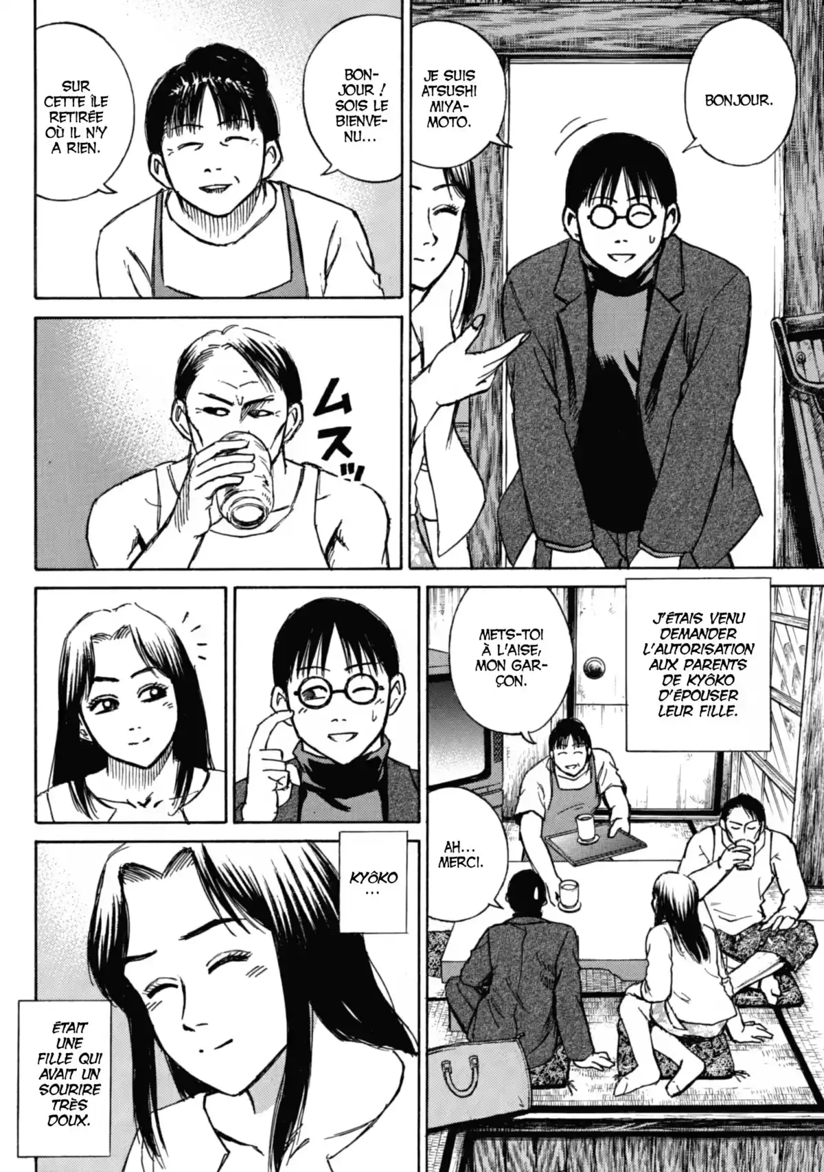 Higanjima – L’île des vampires Volume 5 page 88