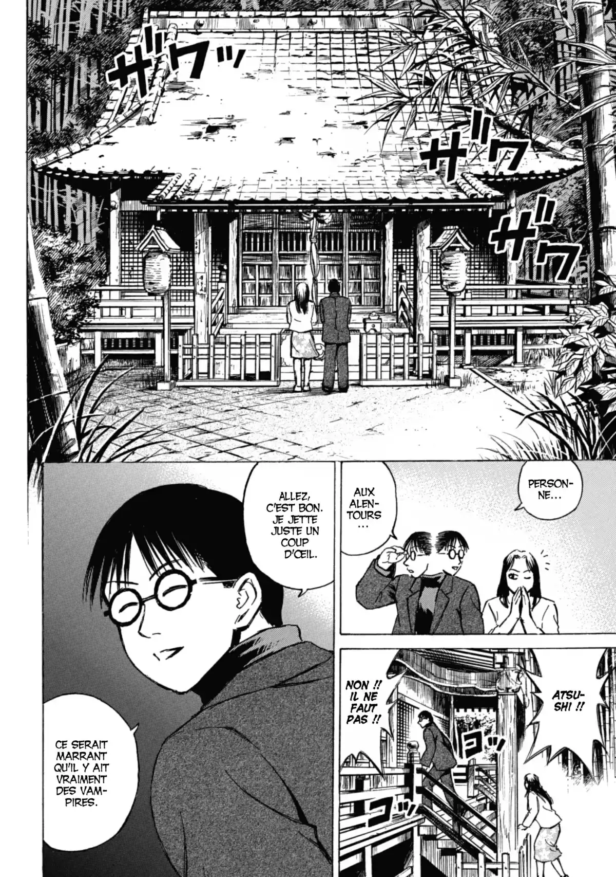 Higanjima – L’île des vampires Volume 5 page 92