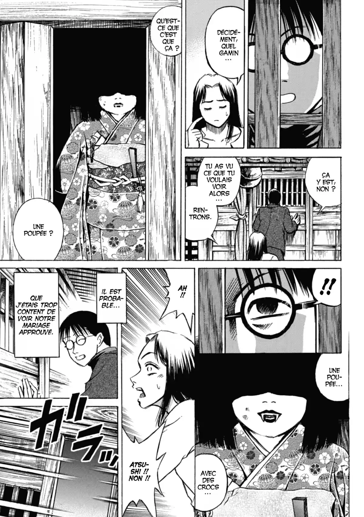 Higanjima – L’île des vampires Volume 5 page 93