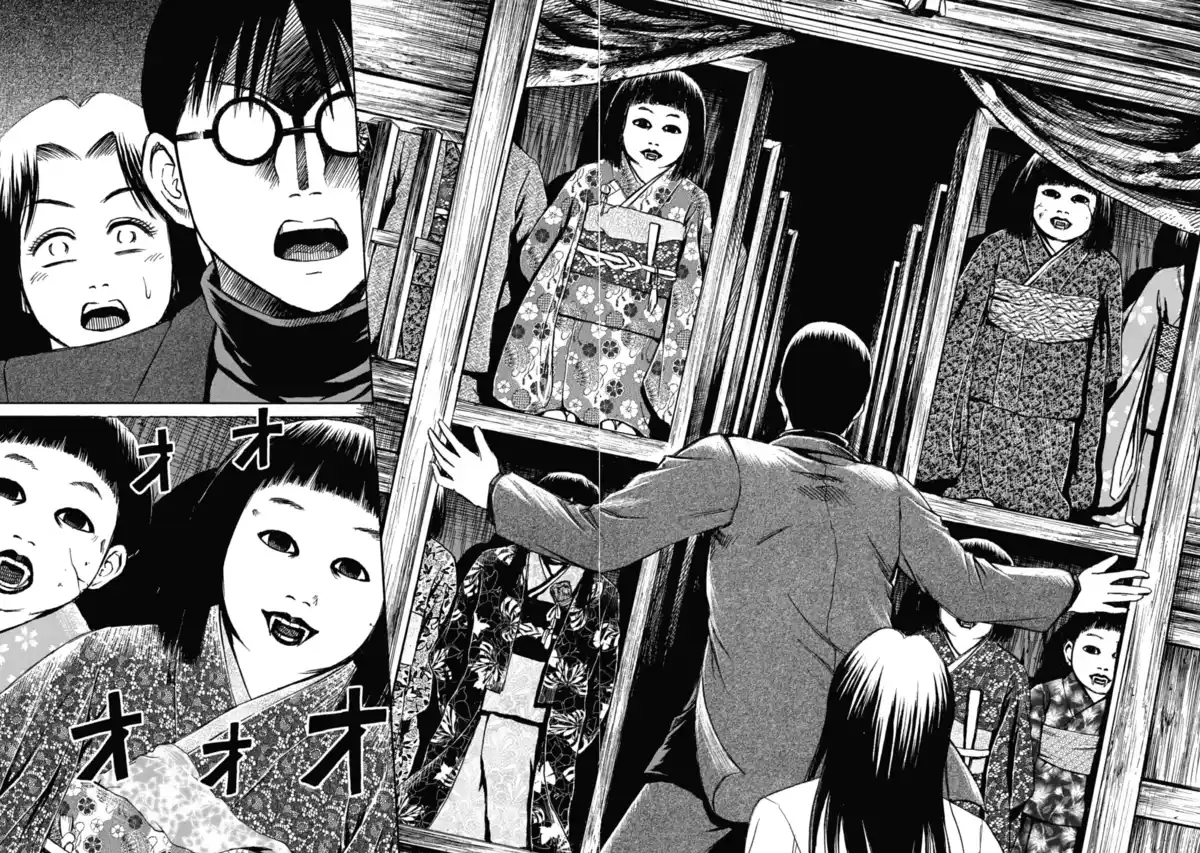 Higanjima – L’île des vampires Volume 5 page 94