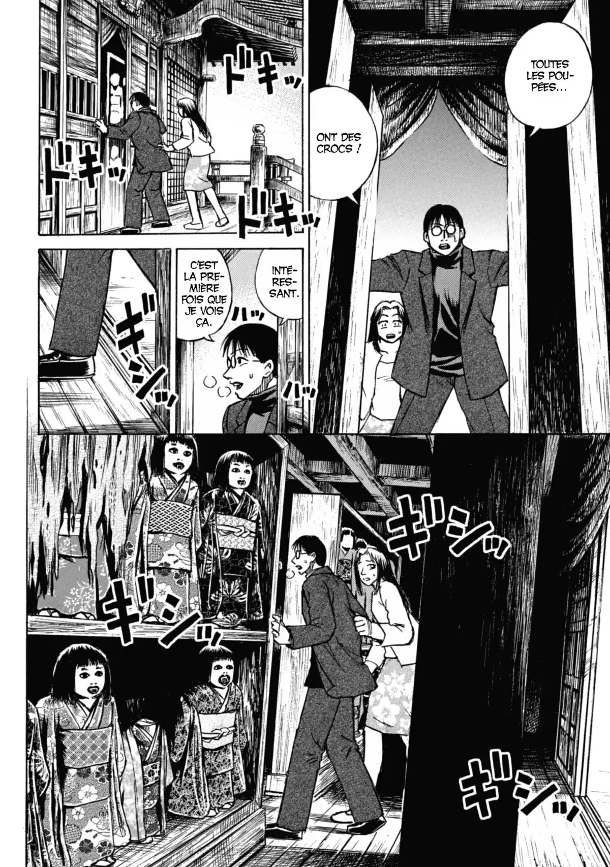 Higanjima – L’île des vampires Volume 5 page 95
