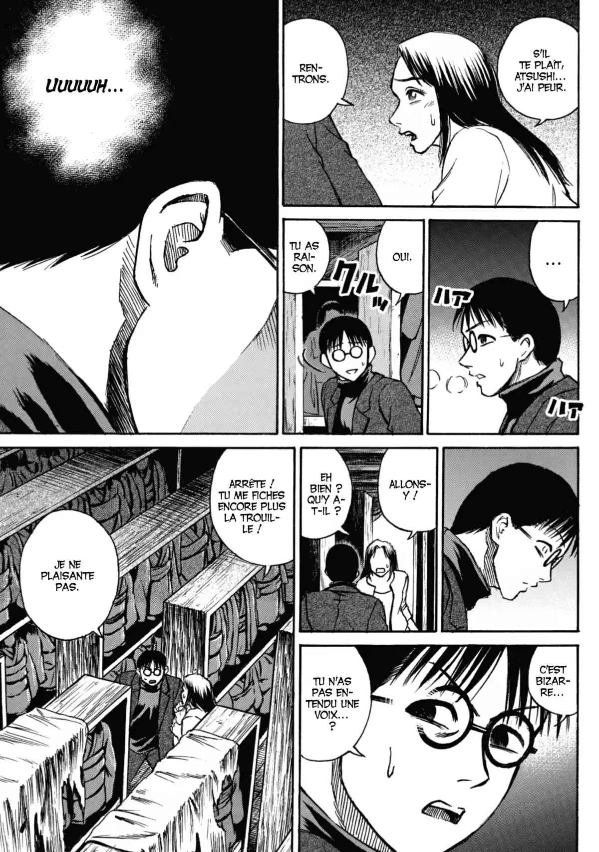 Higanjima – L’île des vampires Volume 5 page 96