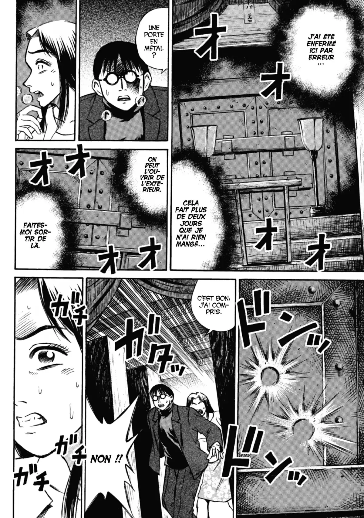 Higanjima – L’île des vampires Volume 5 page 99