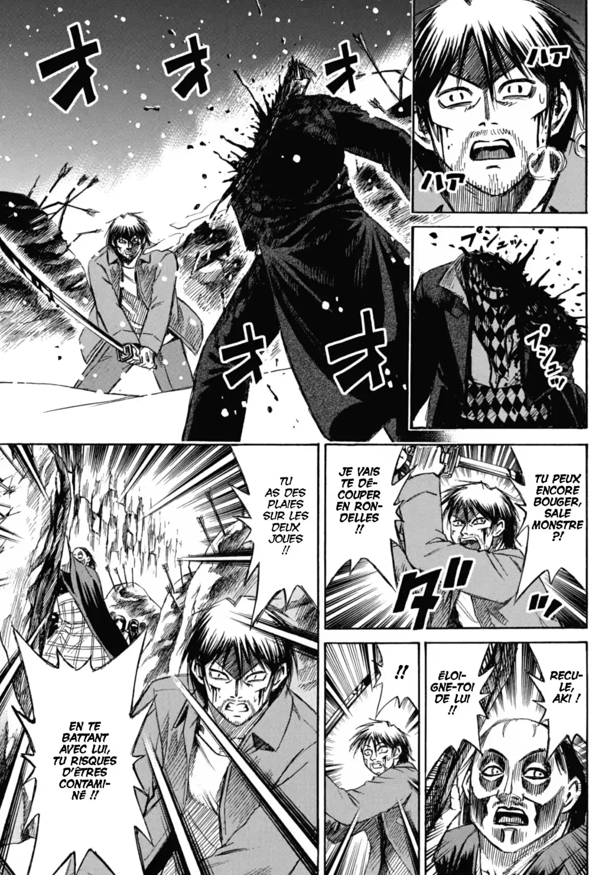 Higanjima – L’île des vampires Volume 11 page 25