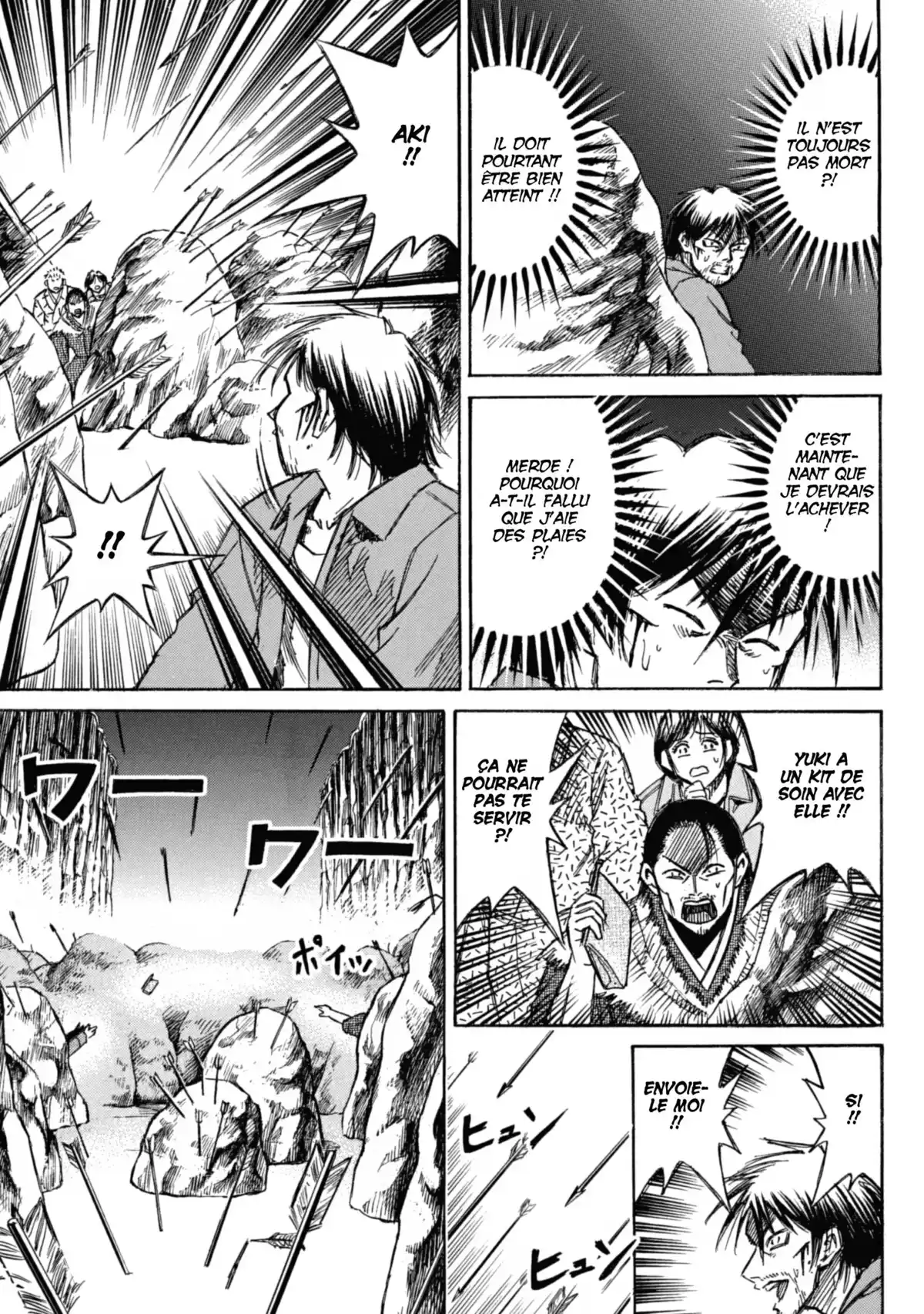 Higanjima – L’île des vampires Volume 11 page 27