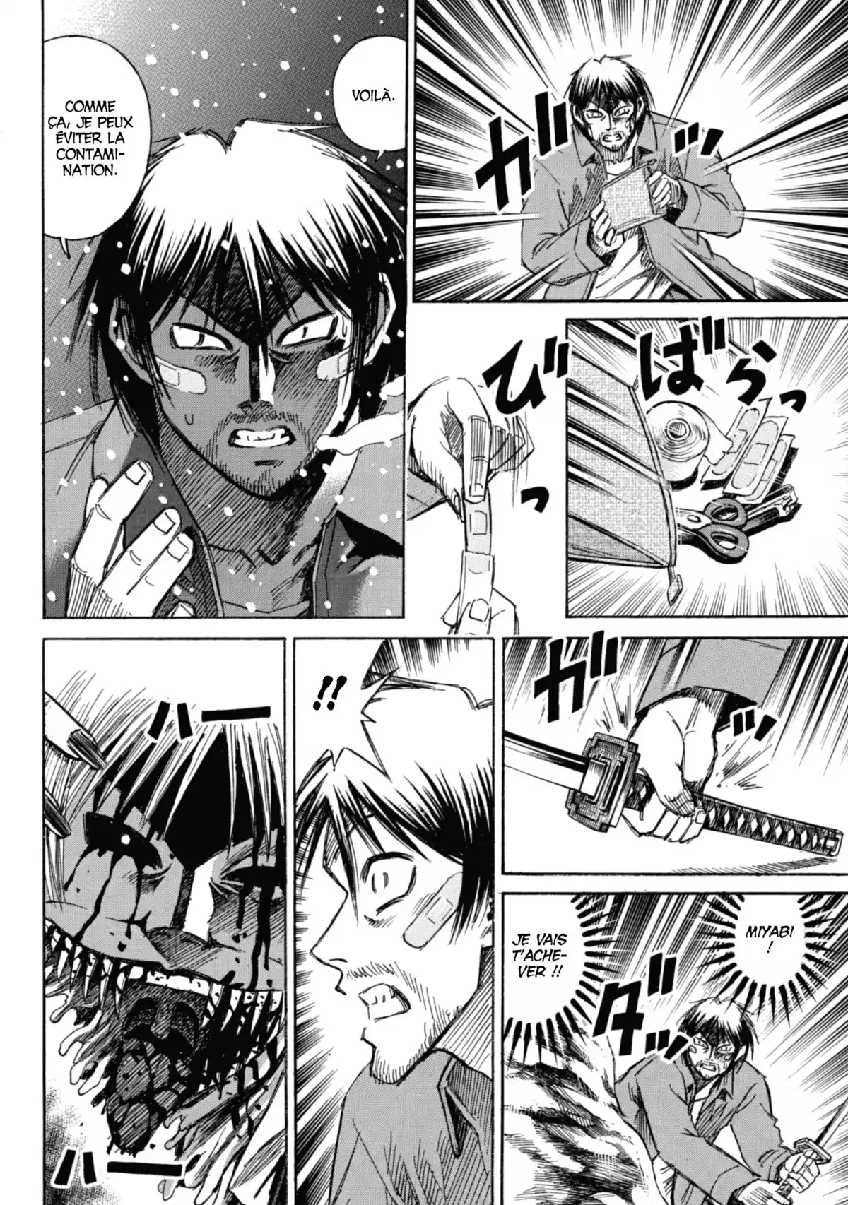 Higanjima – L’île des vampires Volume 11 page 28