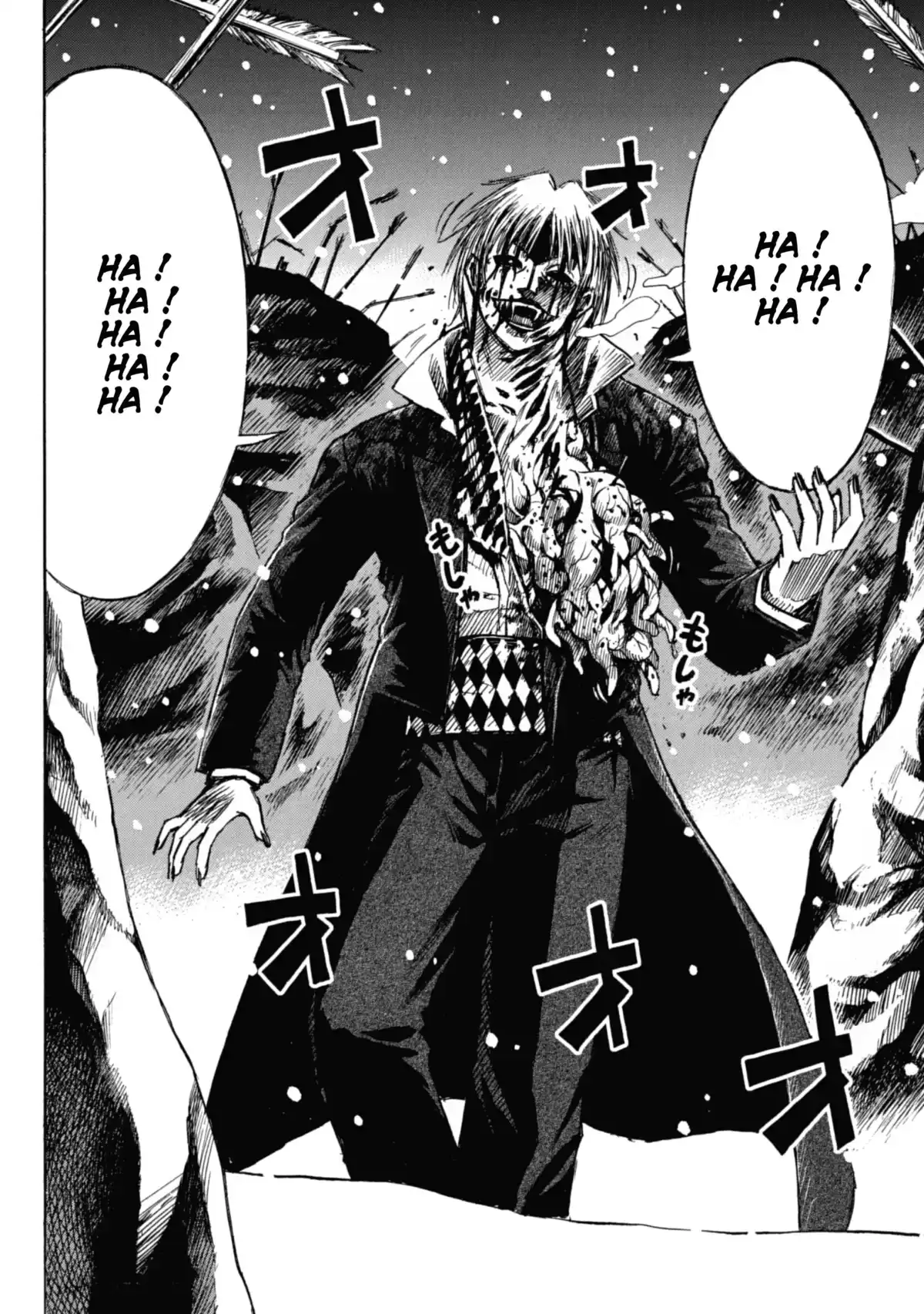 Higanjima – L’île des vampires Volume 11 page 30