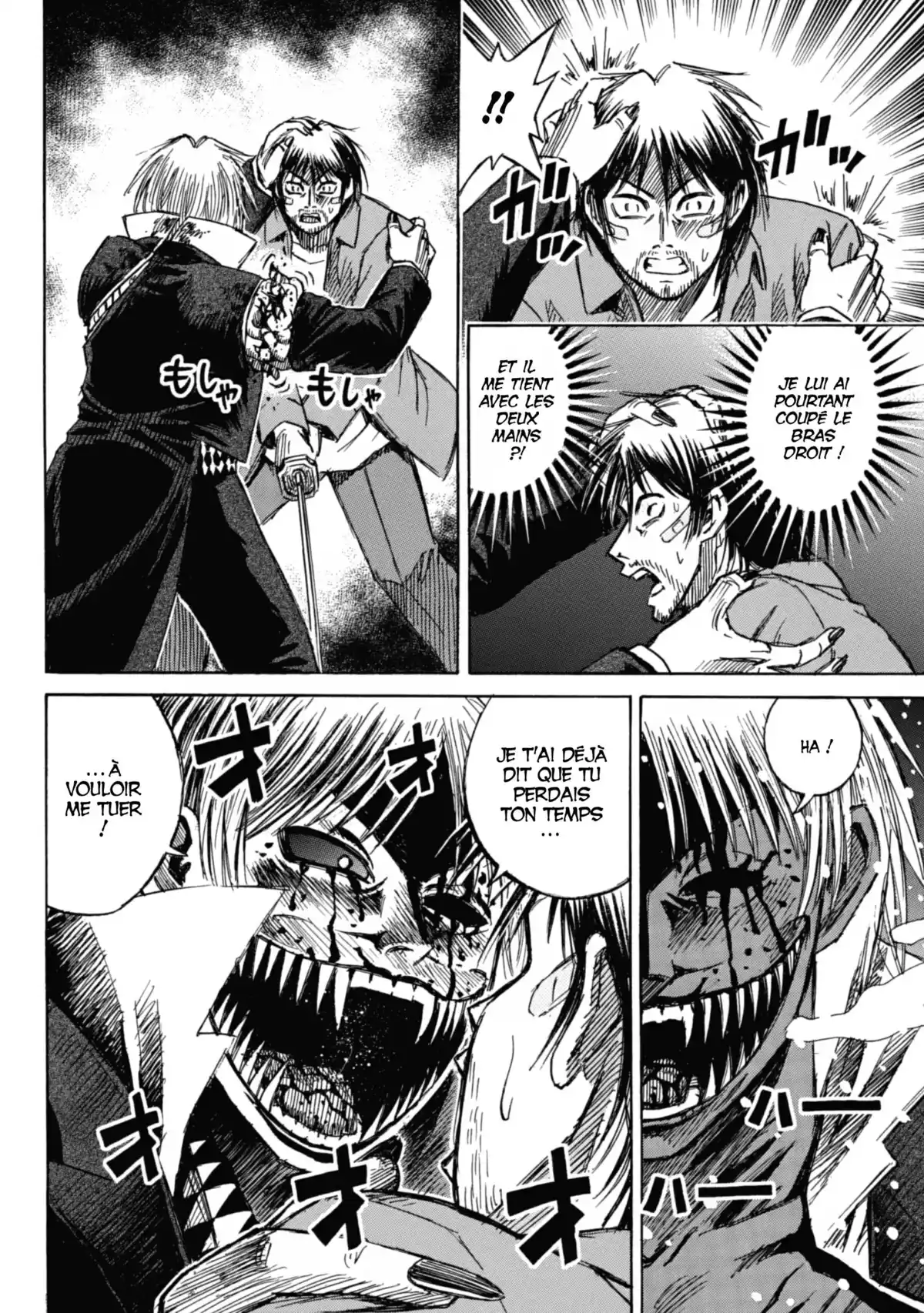 Higanjima – L’île des vampires Volume 11 page 32