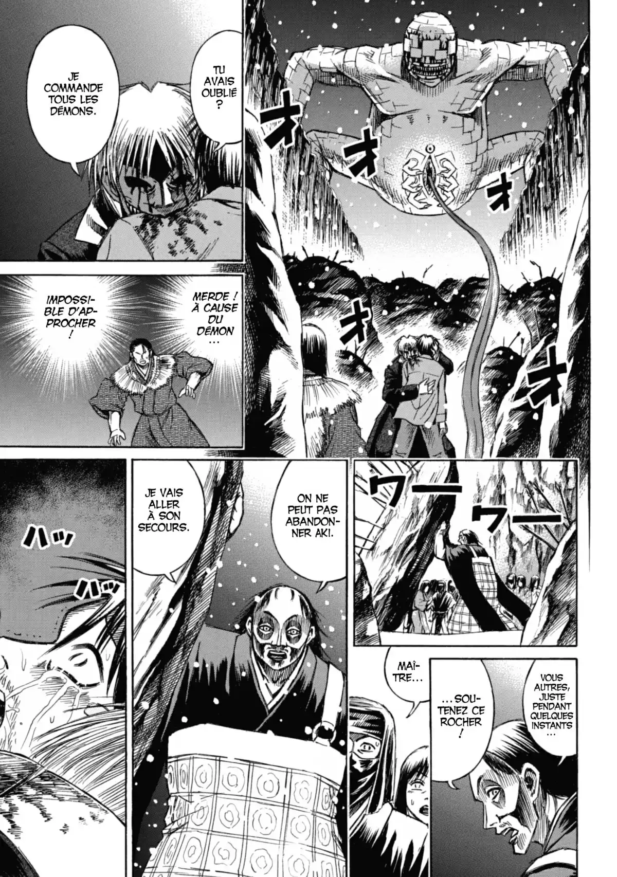 Higanjima – L’île des vampires Volume 11 page 39