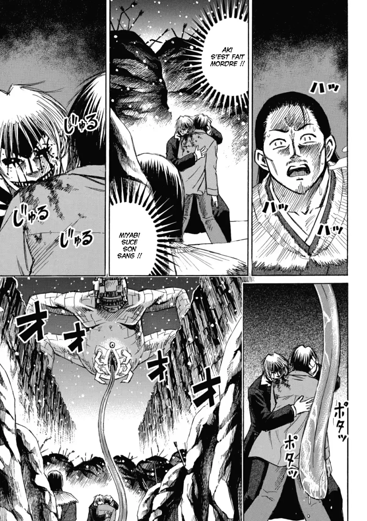 Higanjima – L’île des vampires Volume 11 page 41