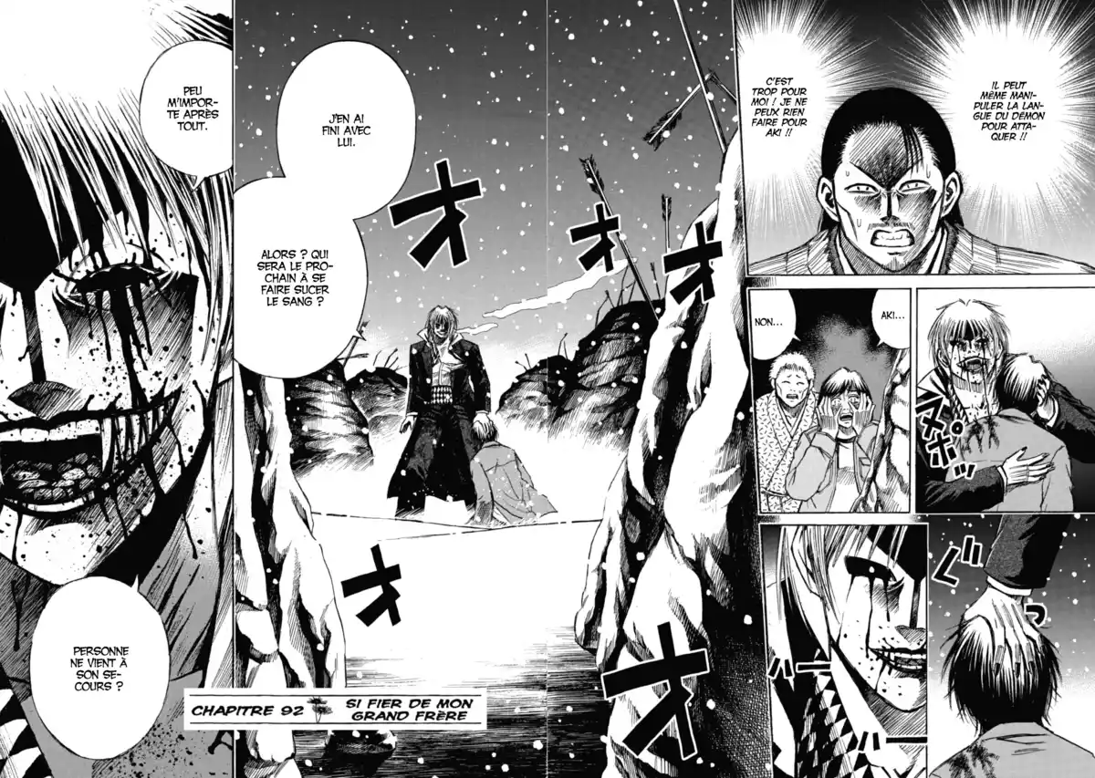 Higanjima – L’île des vampires Volume 11 page 42