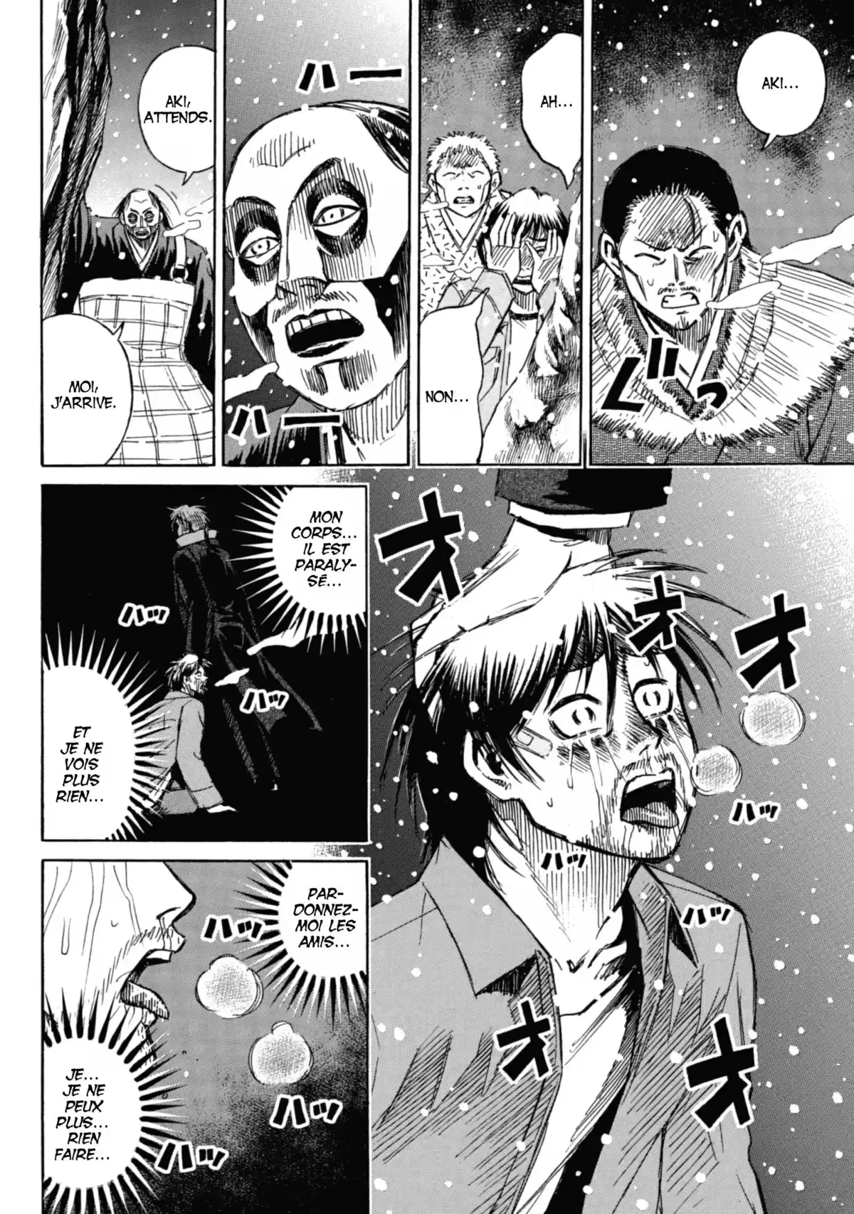 Higanjima – L’île des vampires Volume 11 page 43