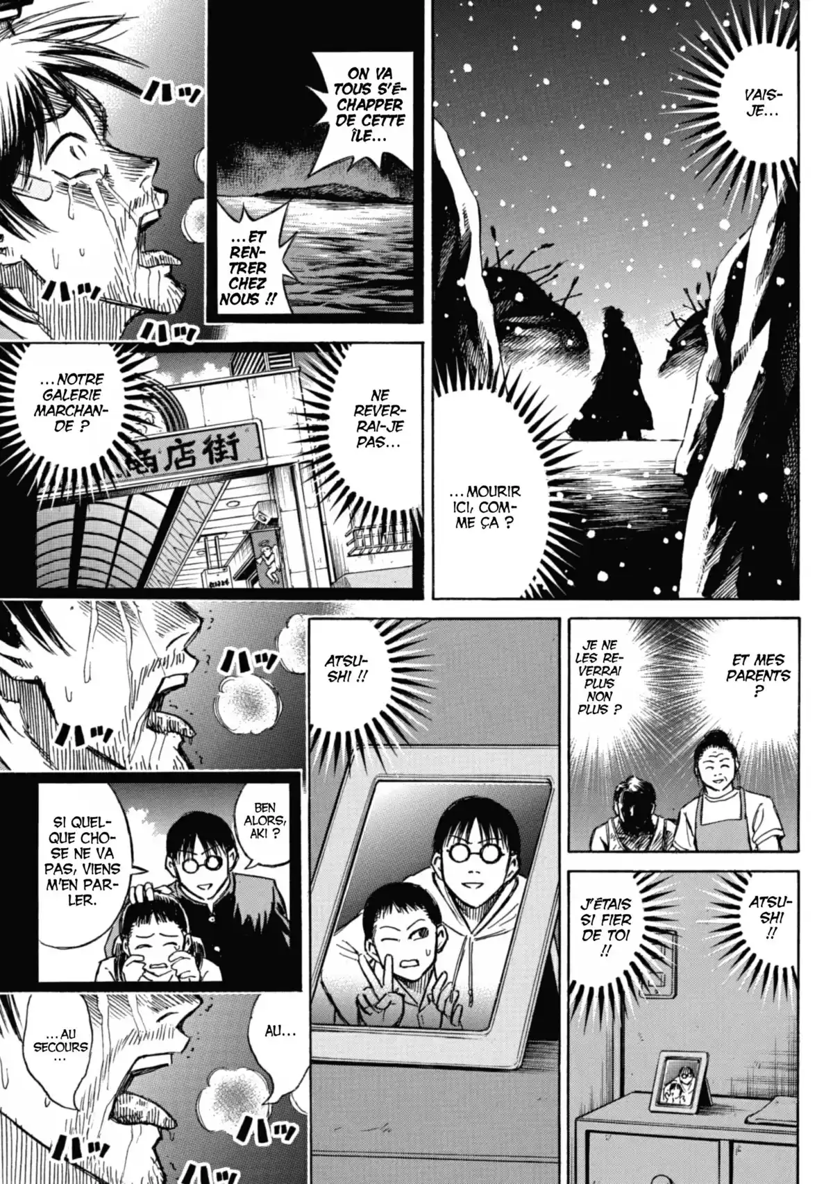 Higanjima – L’île des vampires Volume 11 page 44