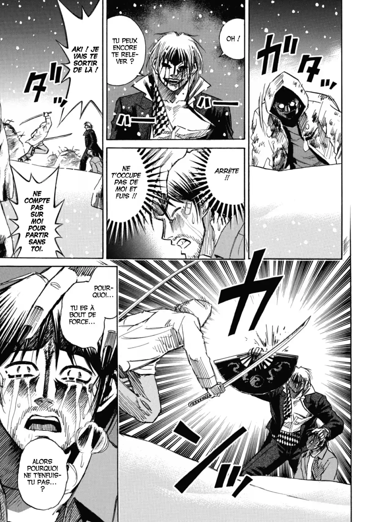 Higanjima – L’île des vampires Volume 11 page 59