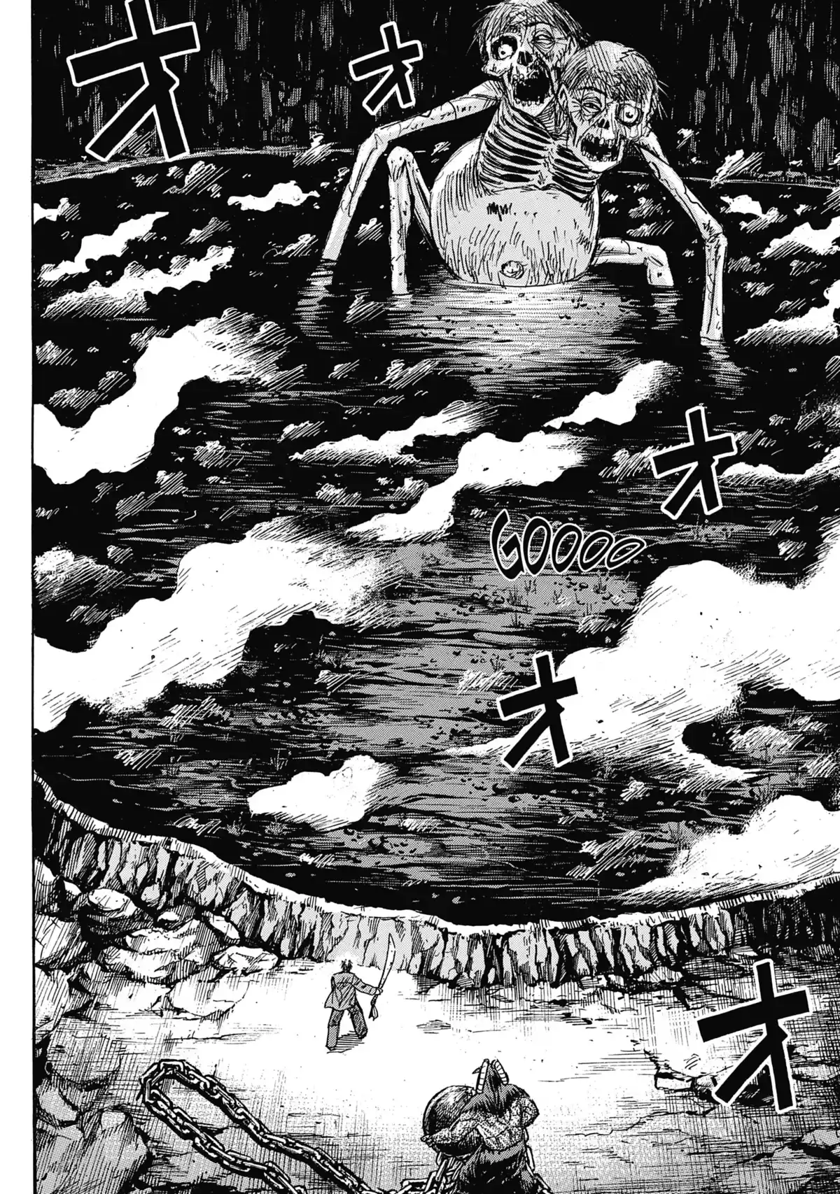 Higanjima – L’île des vampires Volume 26 page 14