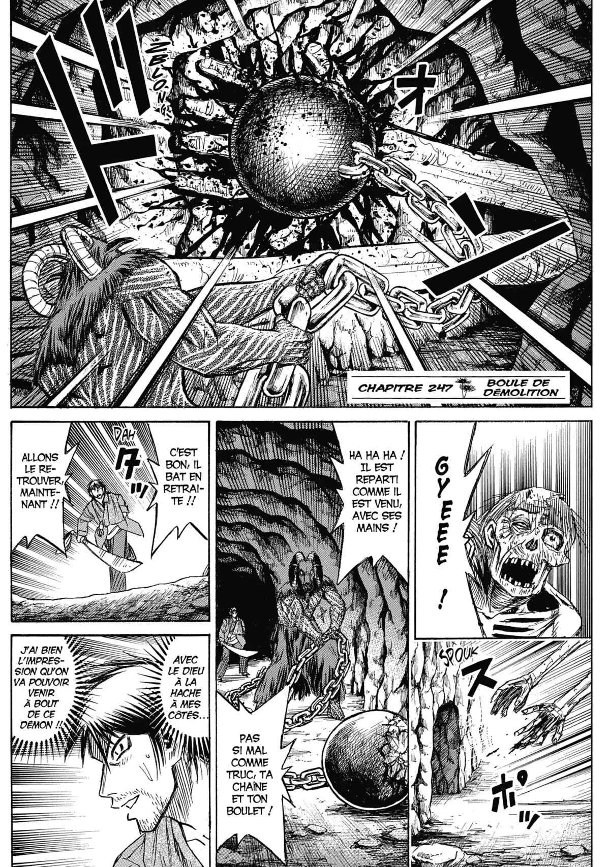 Higanjima – L’île des vampires Volume 26 page 4