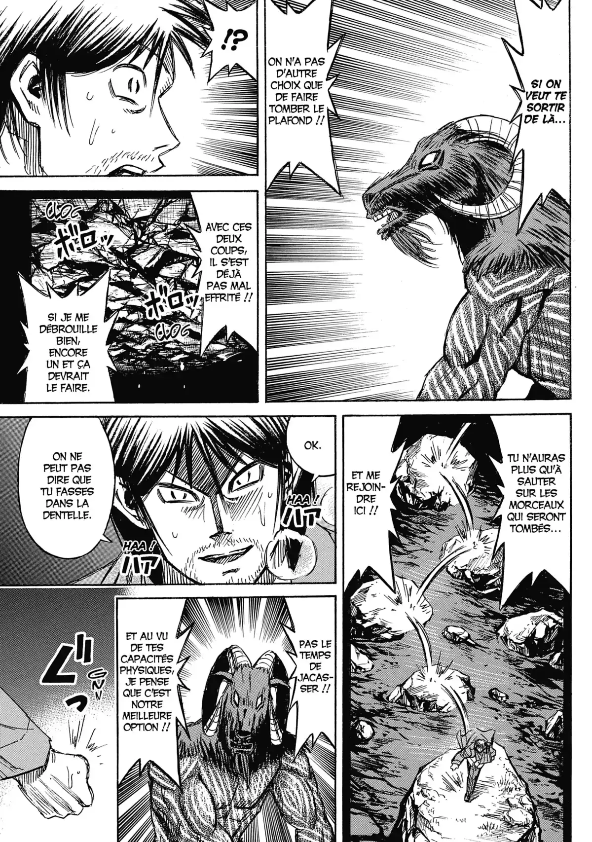 Higanjima – L’île des vampires Volume 26 page 65