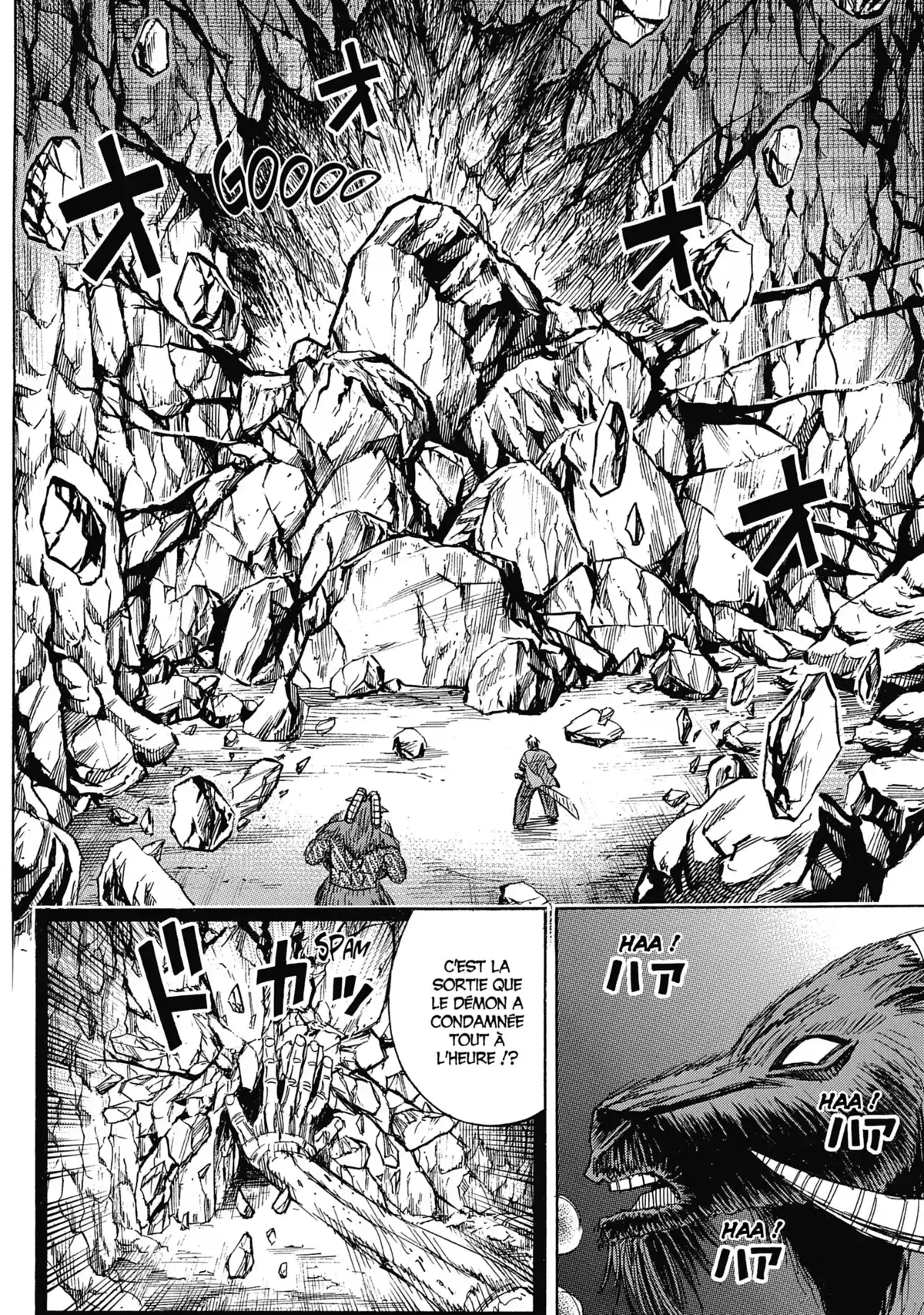 Higanjima – L’île des vampires Volume 26 page 81