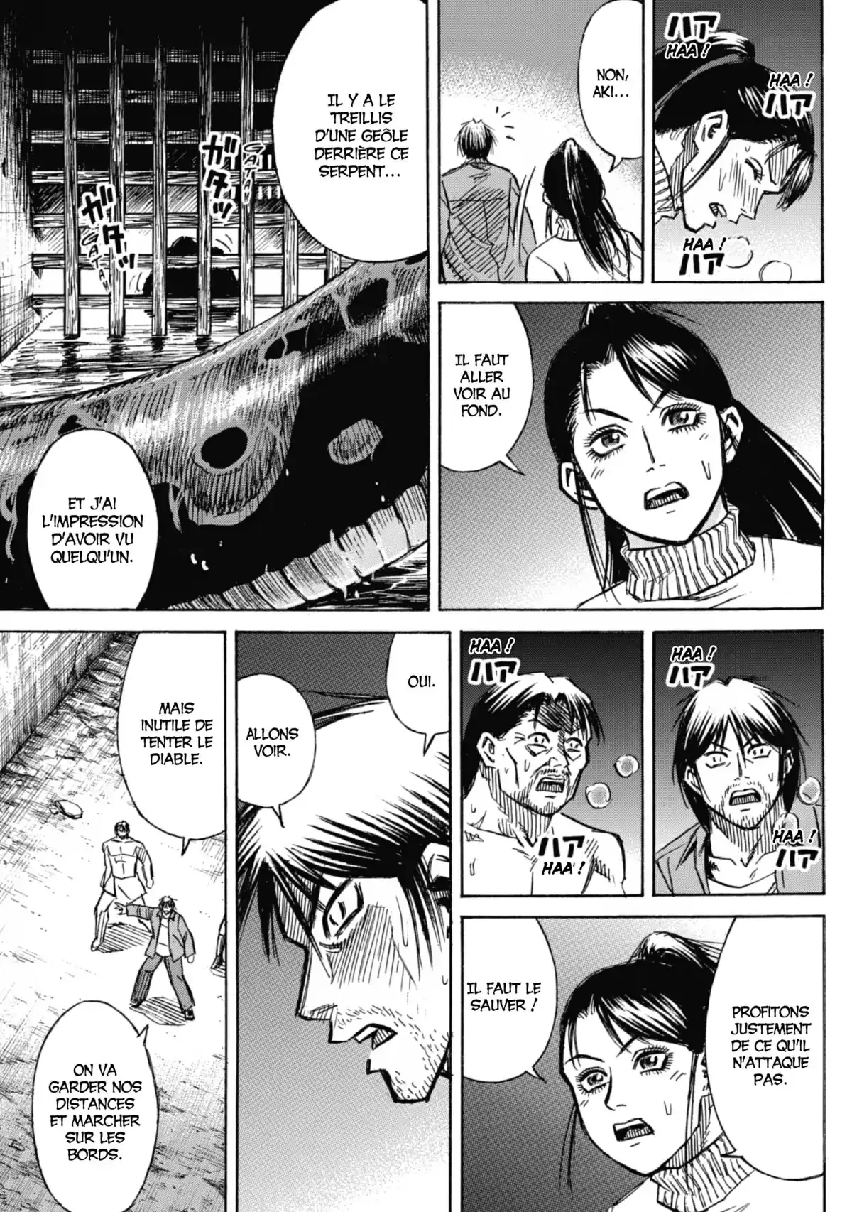 Higanjima – L’île des vampires Volume 23 page 103