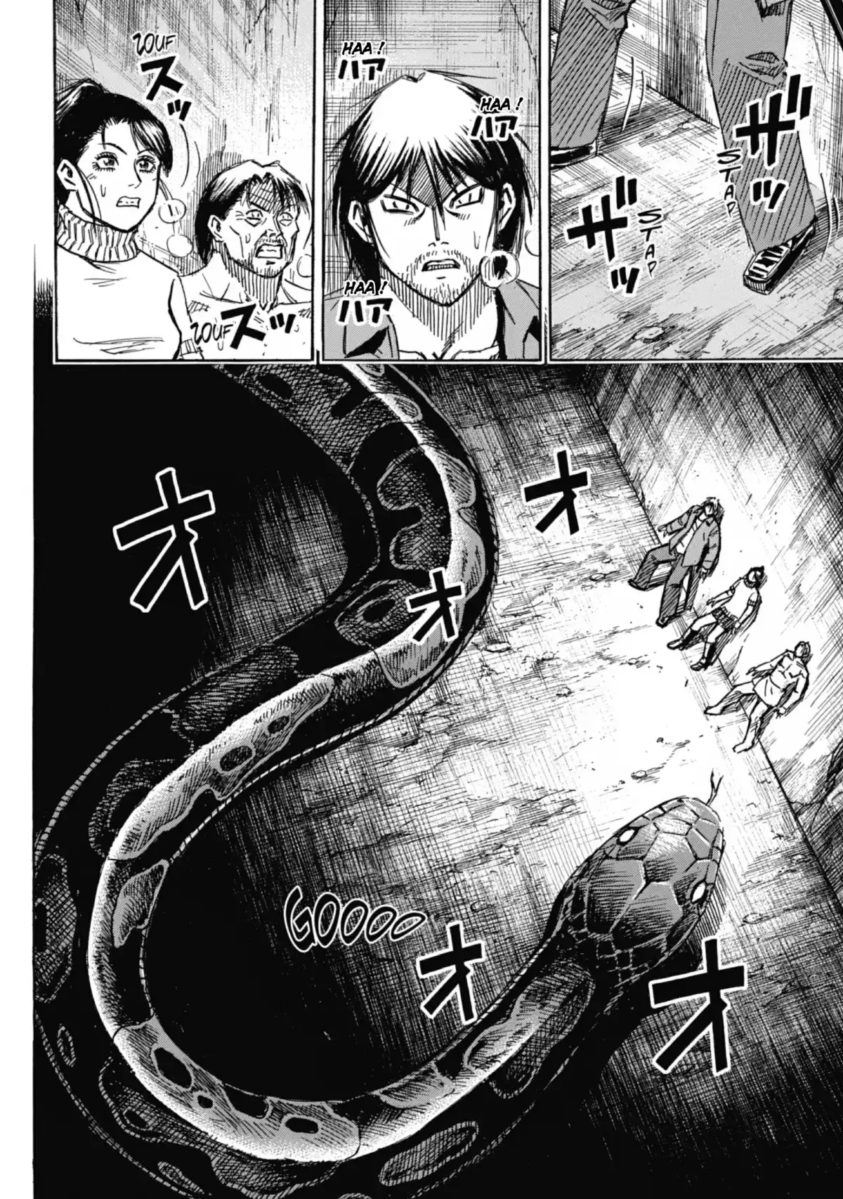 Higanjima – L’île des vampires Volume 23 page 104