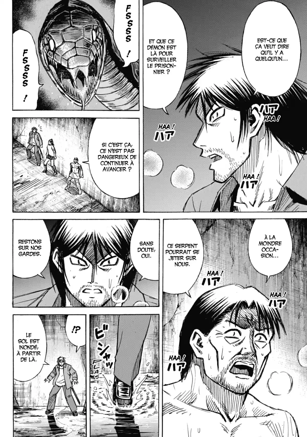 Higanjima – L’île des vampires Volume 23 page 106