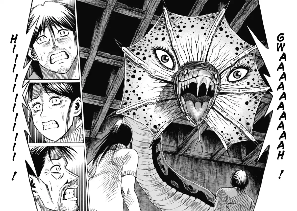 Higanjima – L’île des vampires Volume 23 page 108