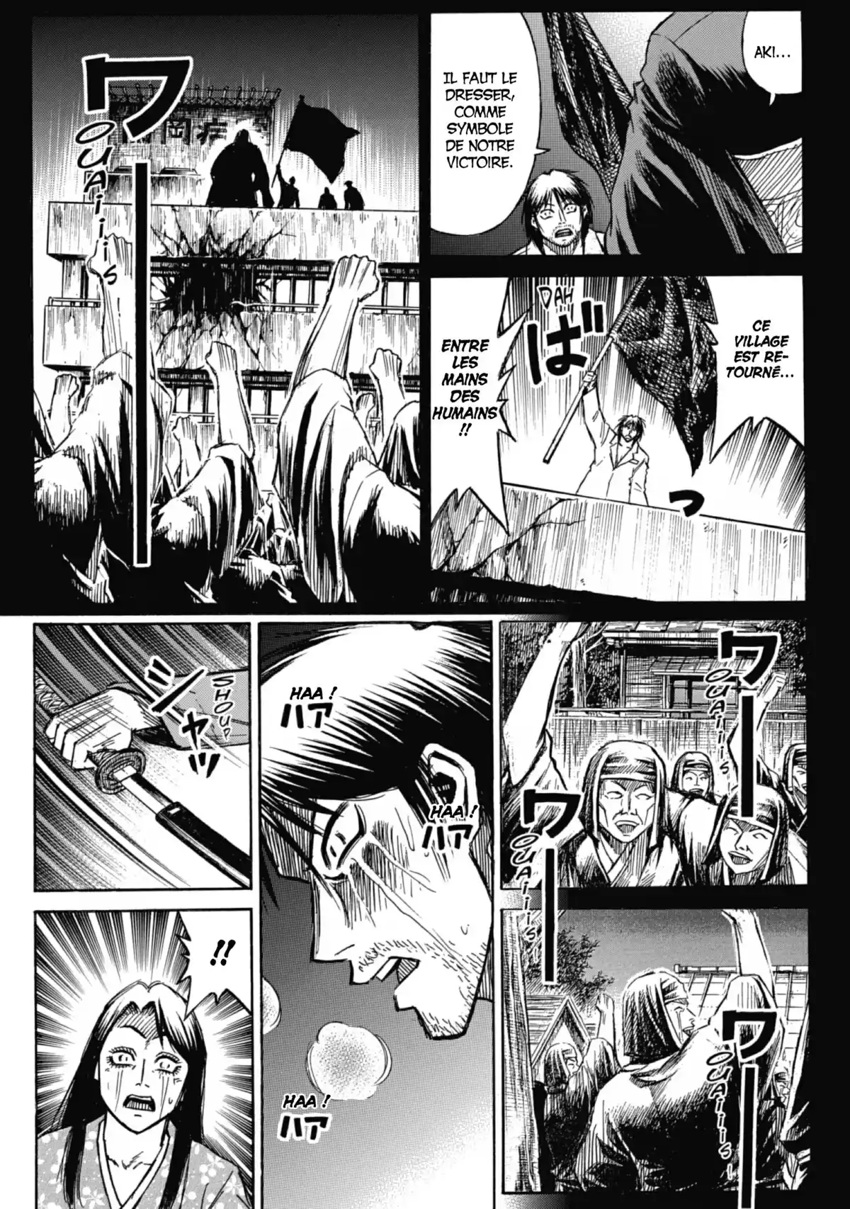 Higanjima – L’île des vampires Volume 23 page 27