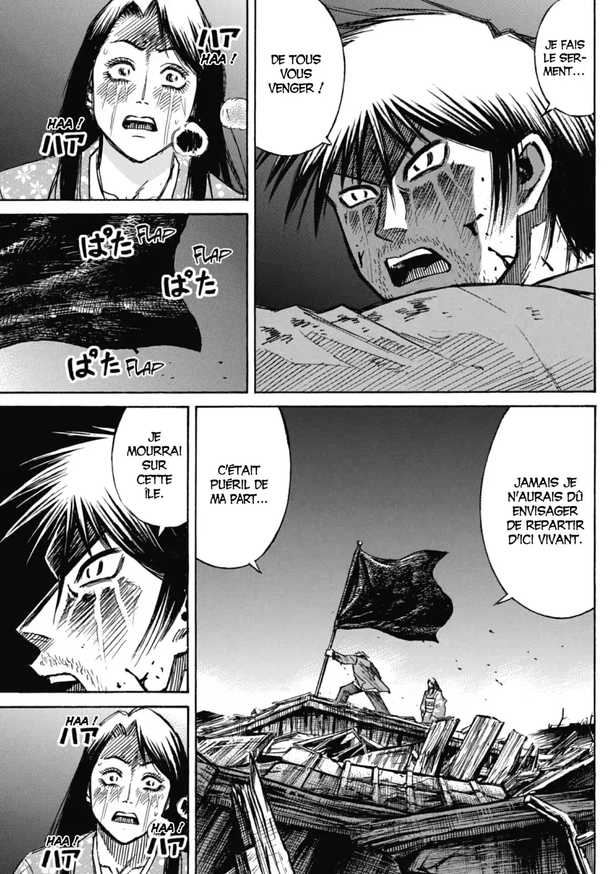 Higanjima – L’île des vampires Volume 23 page 30