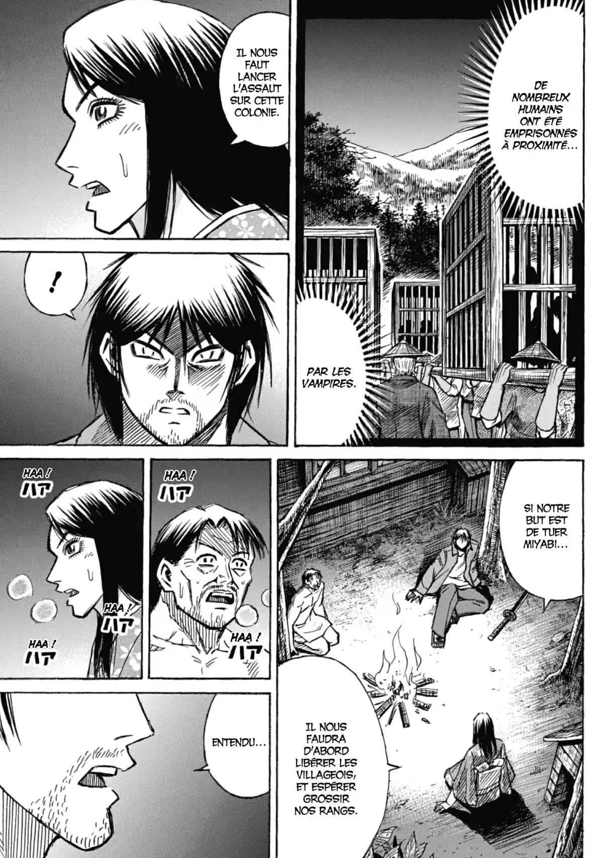 Higanjima – L’île des vampires Volume 23 page 62