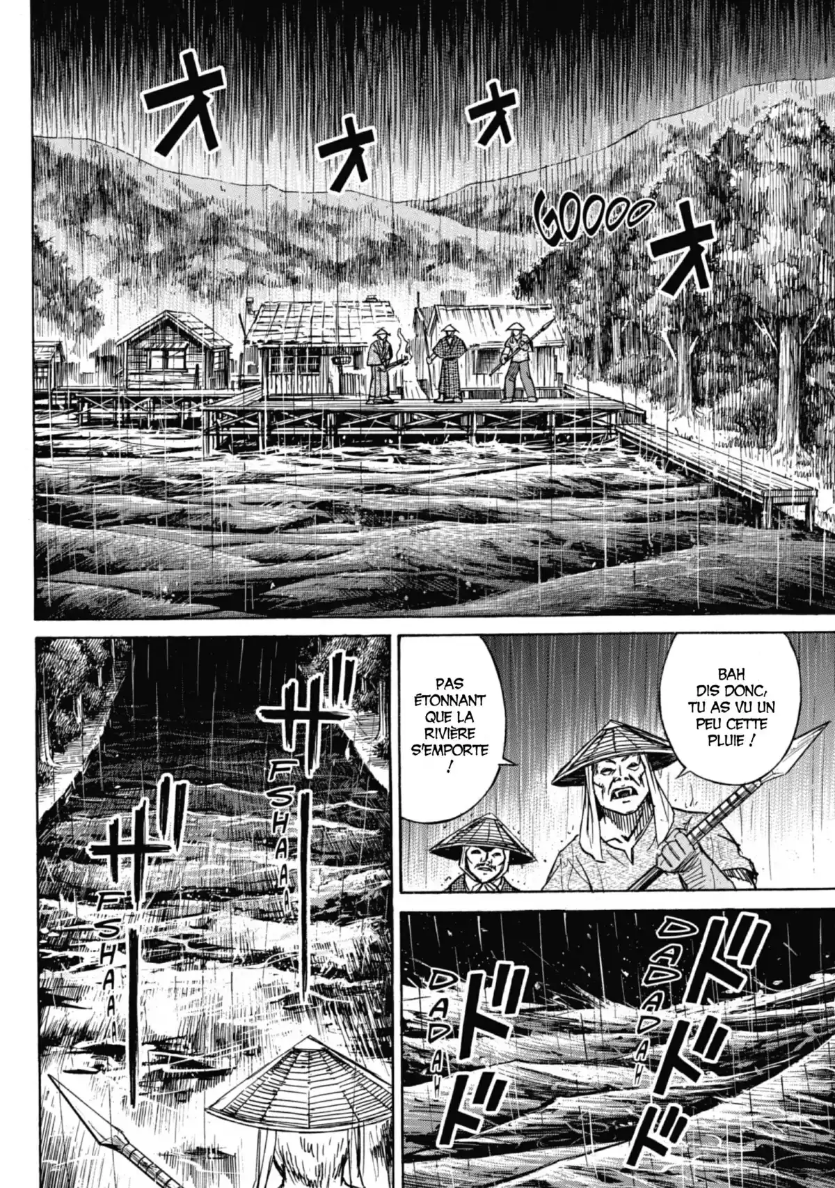 Higanjima – L’île des vampires Volume 23 page 72