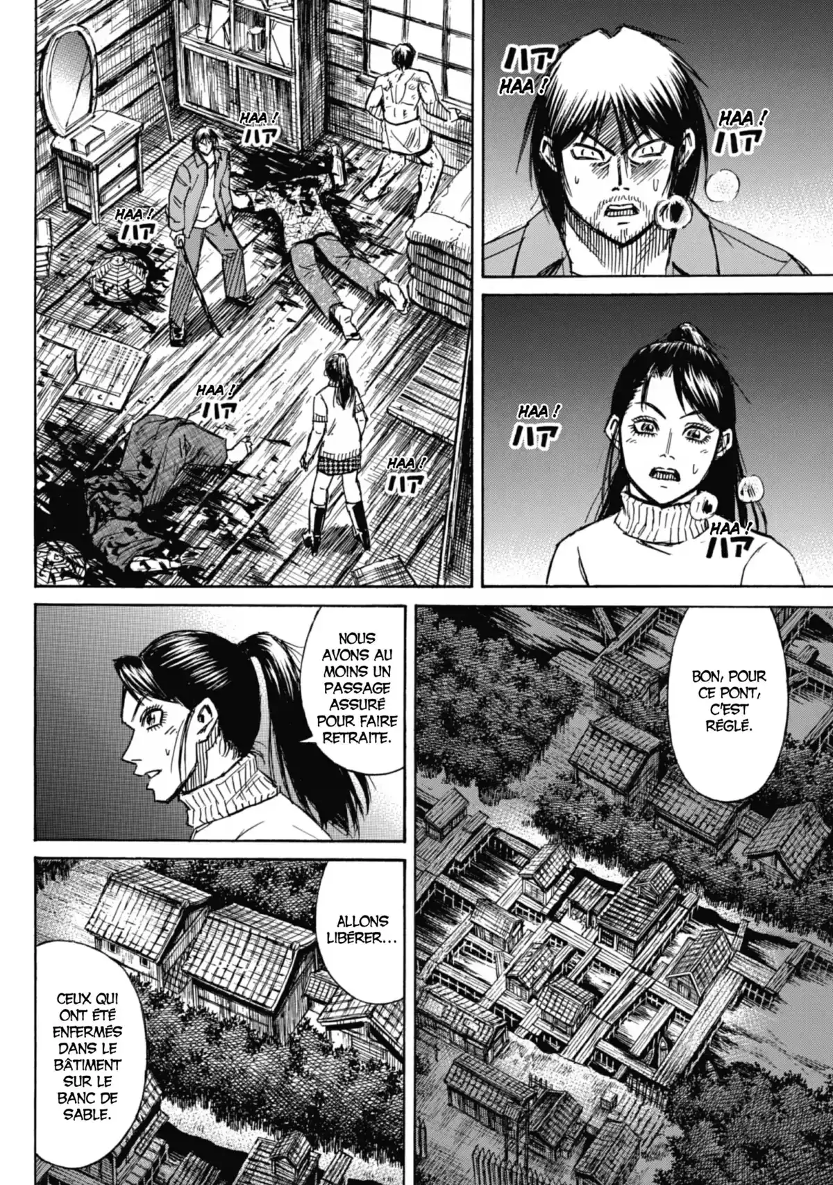 Higanjima – L’île des vampires Volume 23 page 90