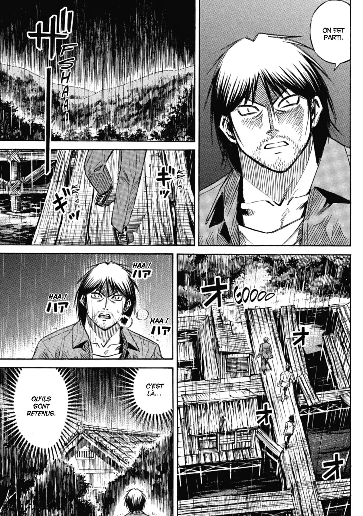 Higanjima – L’île des vampires Volume 23 page 91