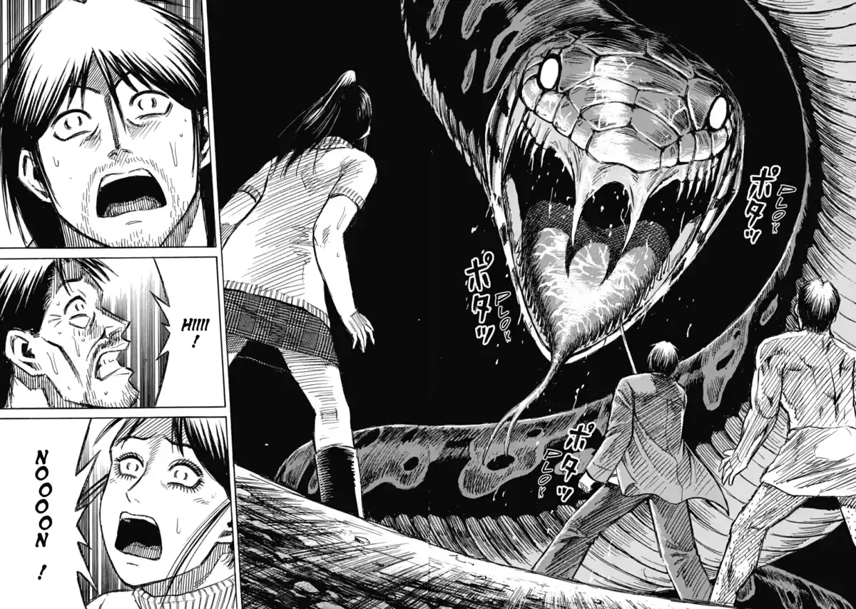 Higanjima – L’île des vampires Volume 23 page 97