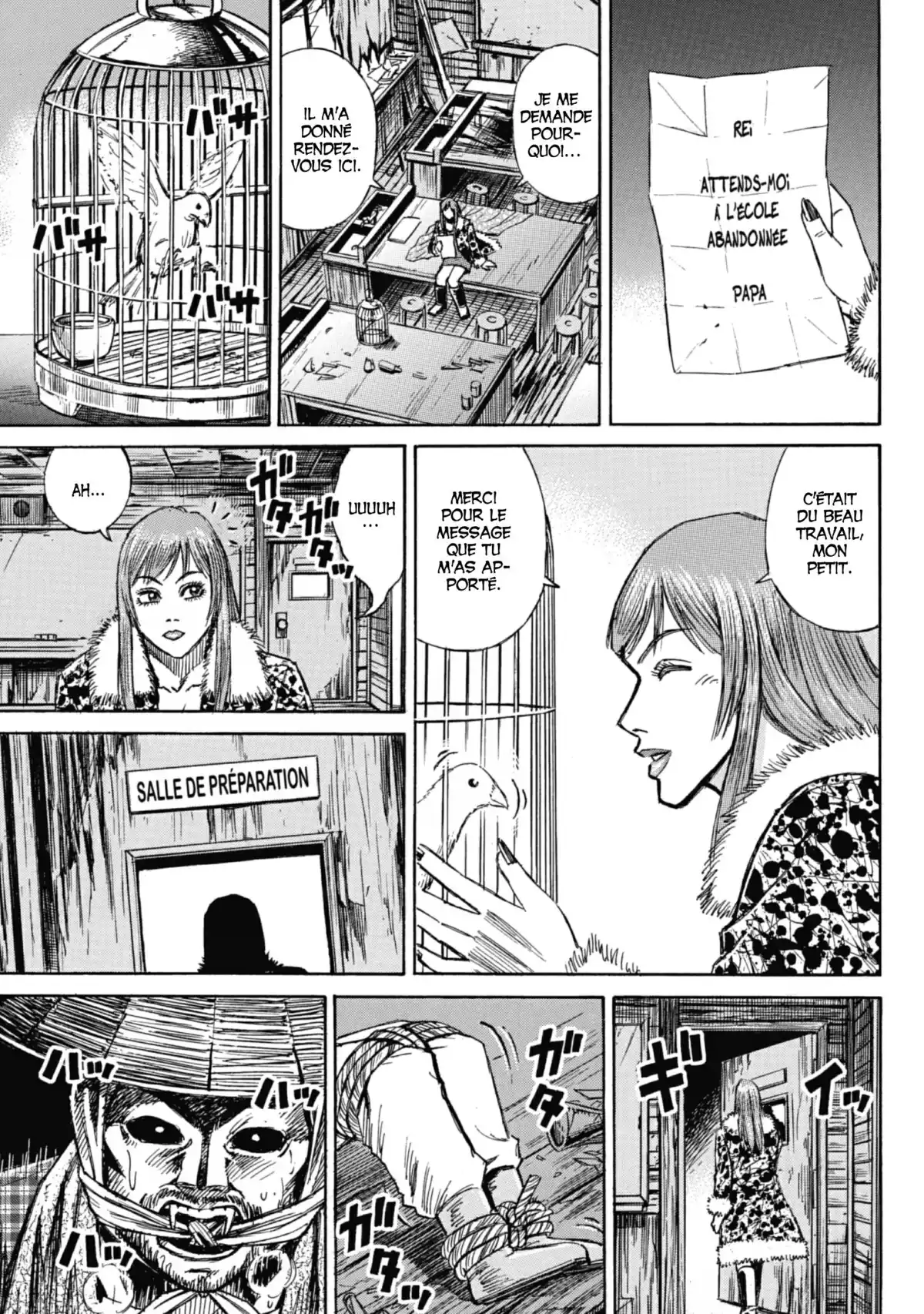 Higanjima – L’île des vampires Volume 12 page 24
