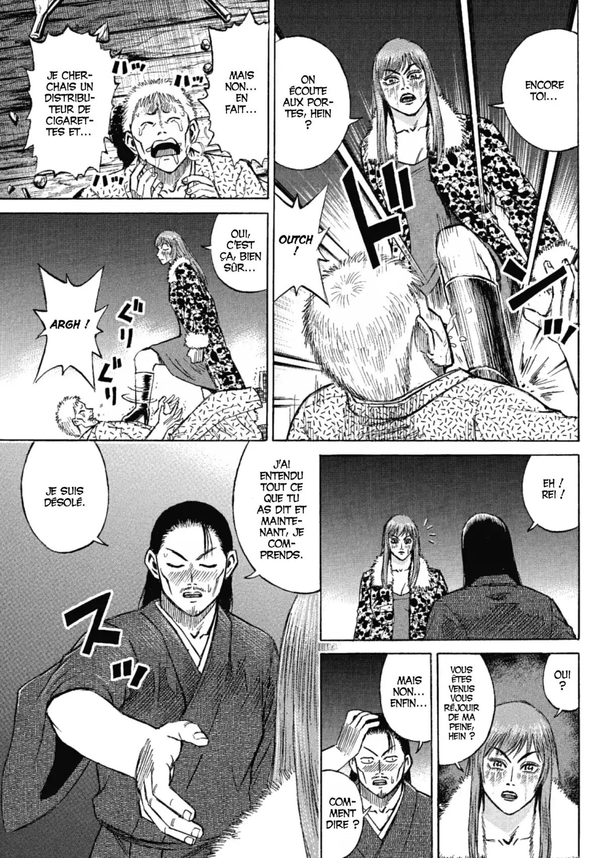 Higanjima – L’île des vampires Volume 12 page 47