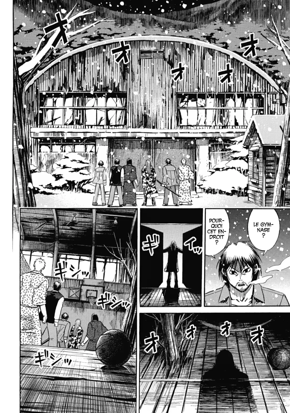 Higanjima – L’île des vampires Volume 12 page 50