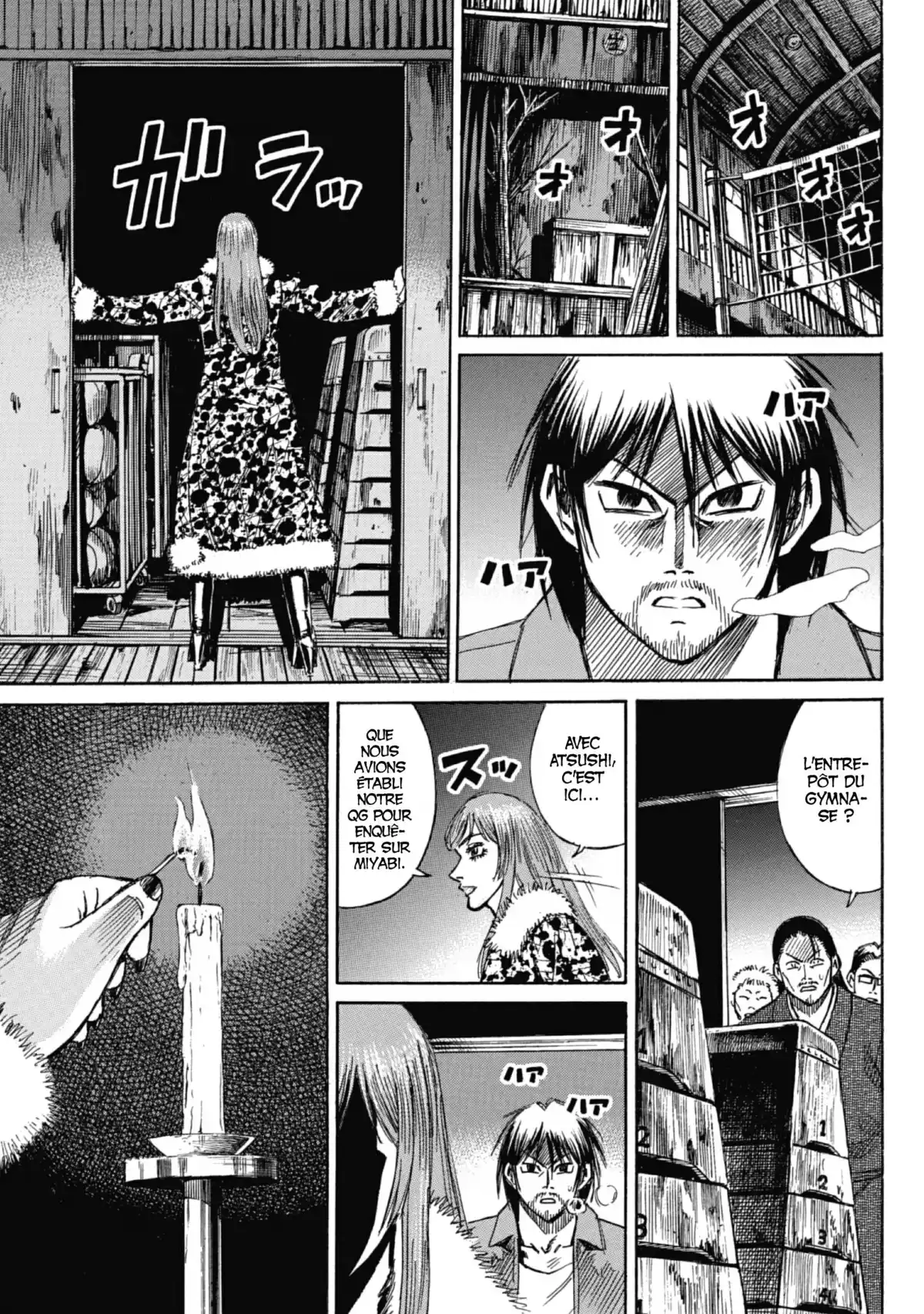 Higanjima – L’île des vampires Volume 12 page 51