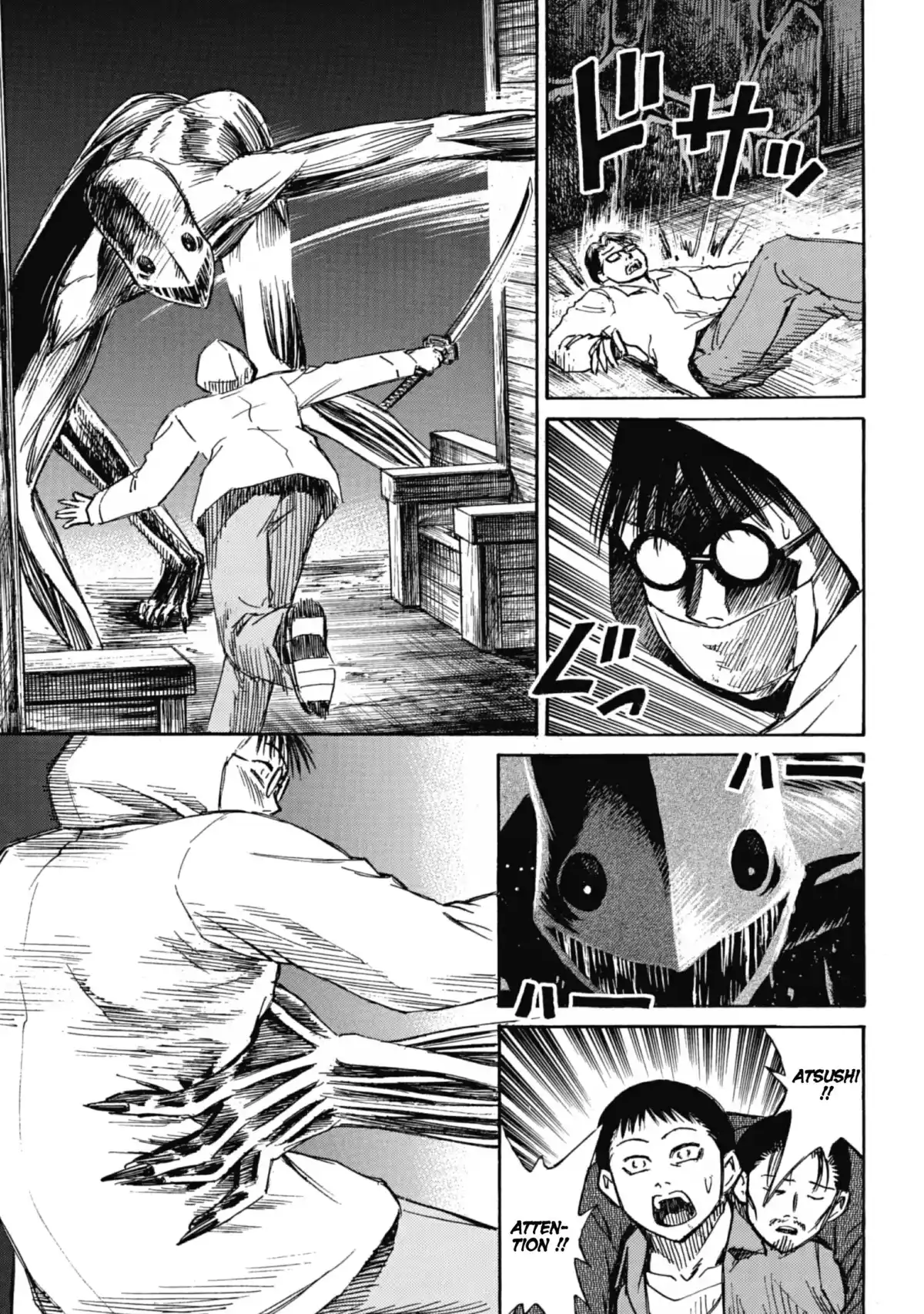 Higanjima – L’île des vampires Volume 4 page 108